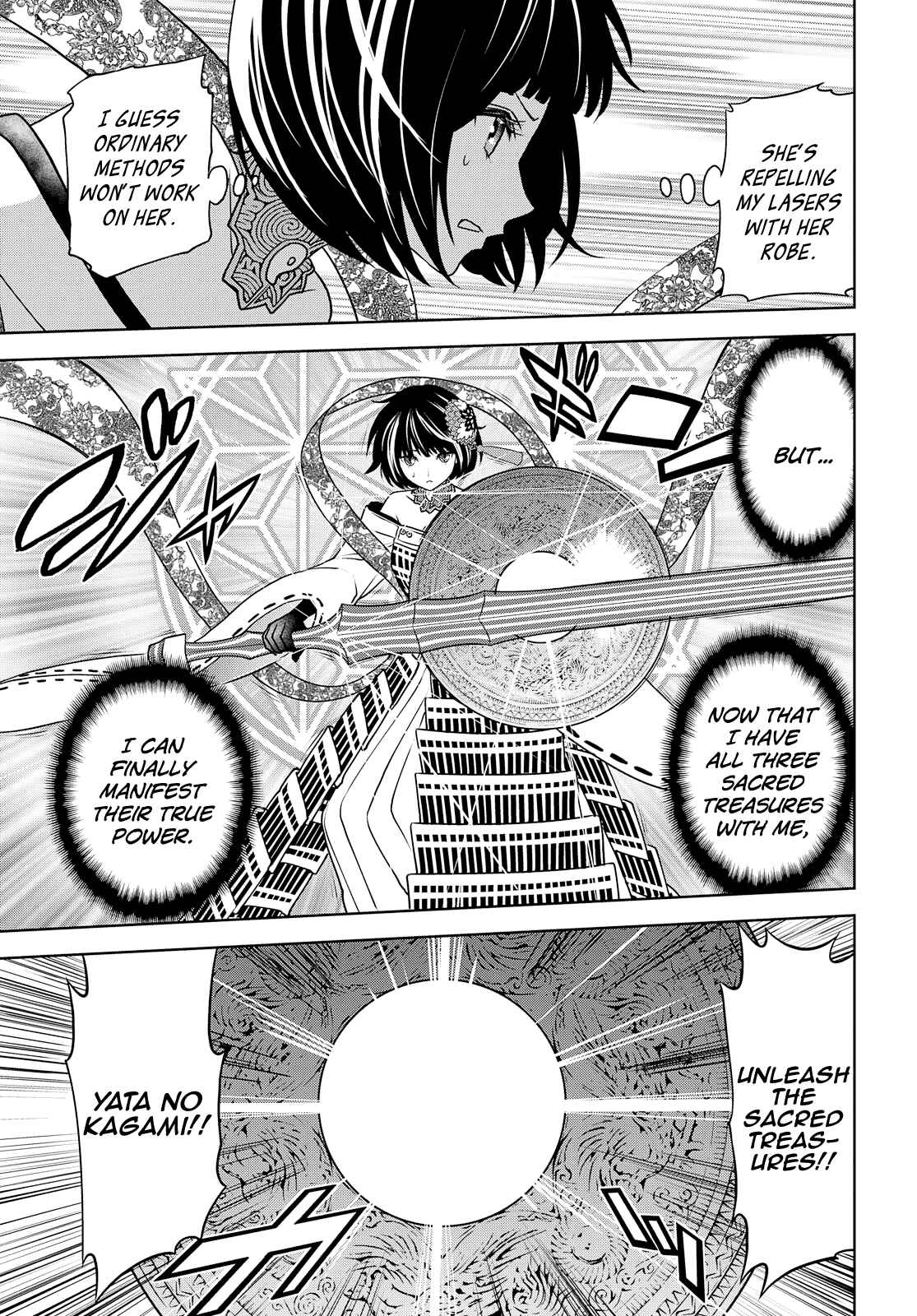 Page 7 Chapter 25 Raise Kamika