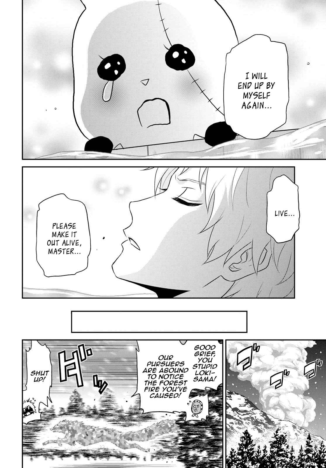 Page 7 Chapter 13 Raise Kamika