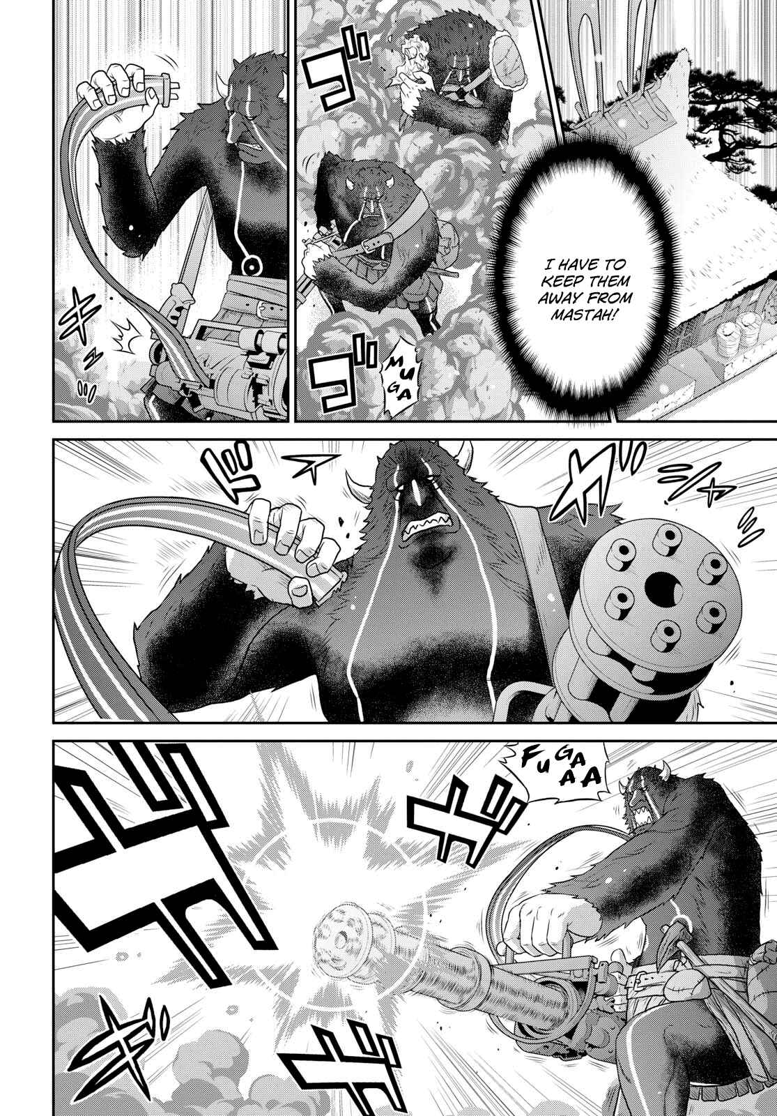 Page 10 Chapter 15 Raise Kamika