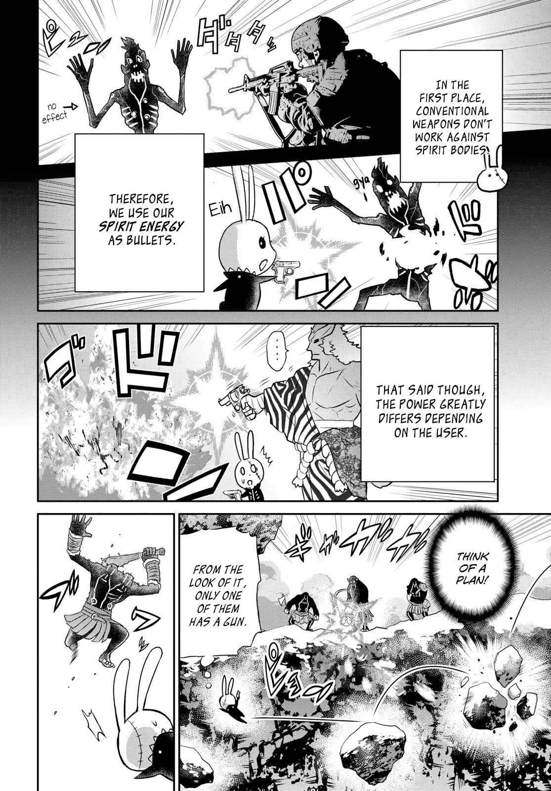 Page 12 Chapter 15 Raise Kamika