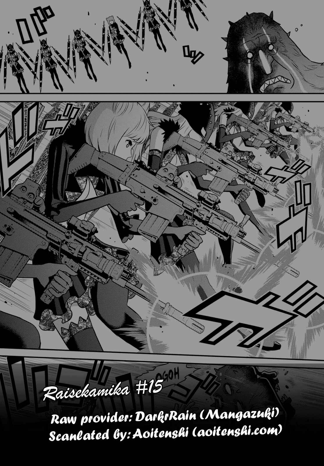 Page 23 Chapter 15 Raise Kamika