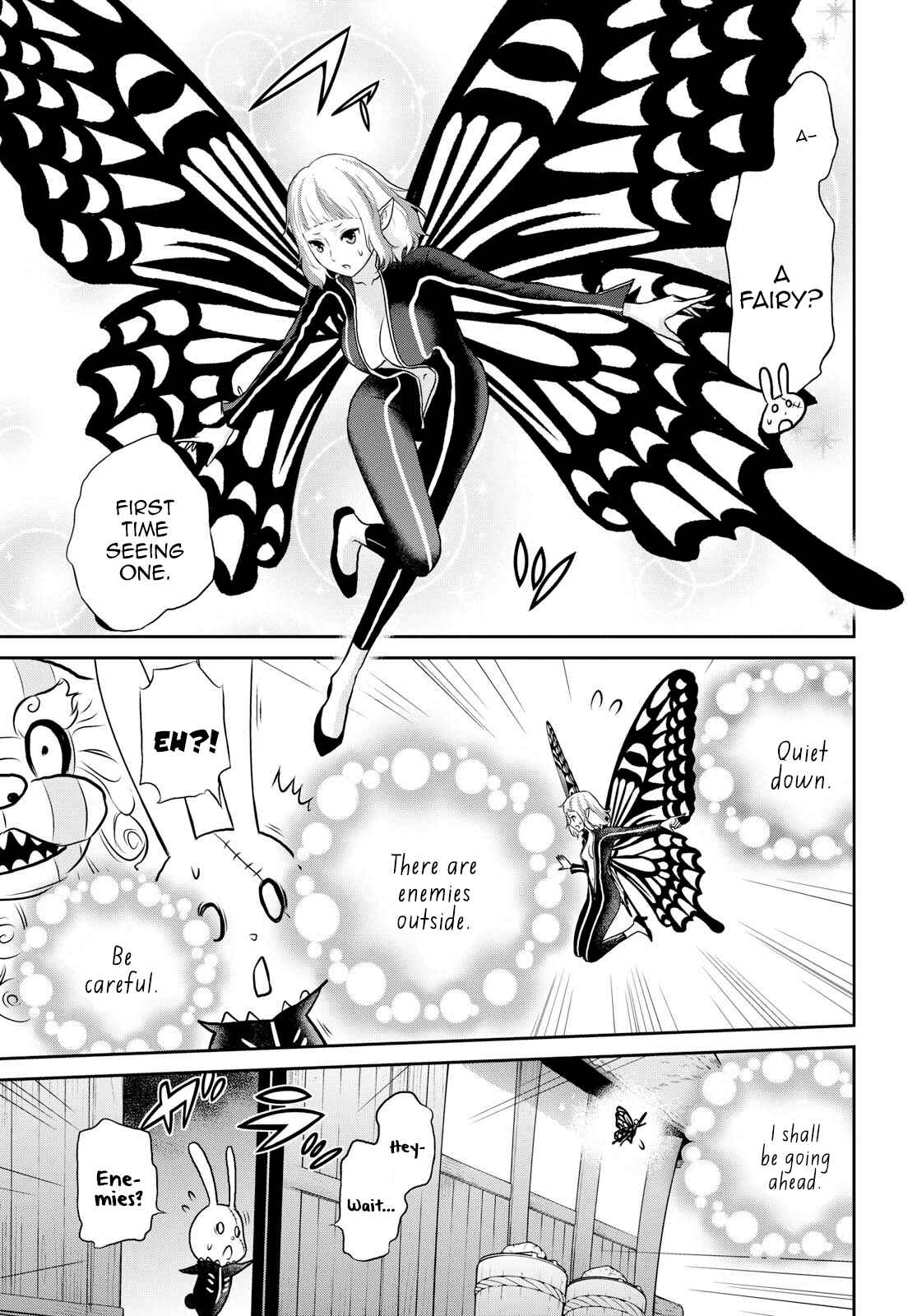 Page 3 Chapter 15 Raise Kamika