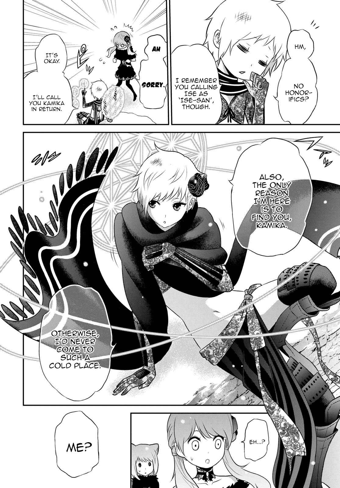 Page 8 Chapter 15 Raise Kamika