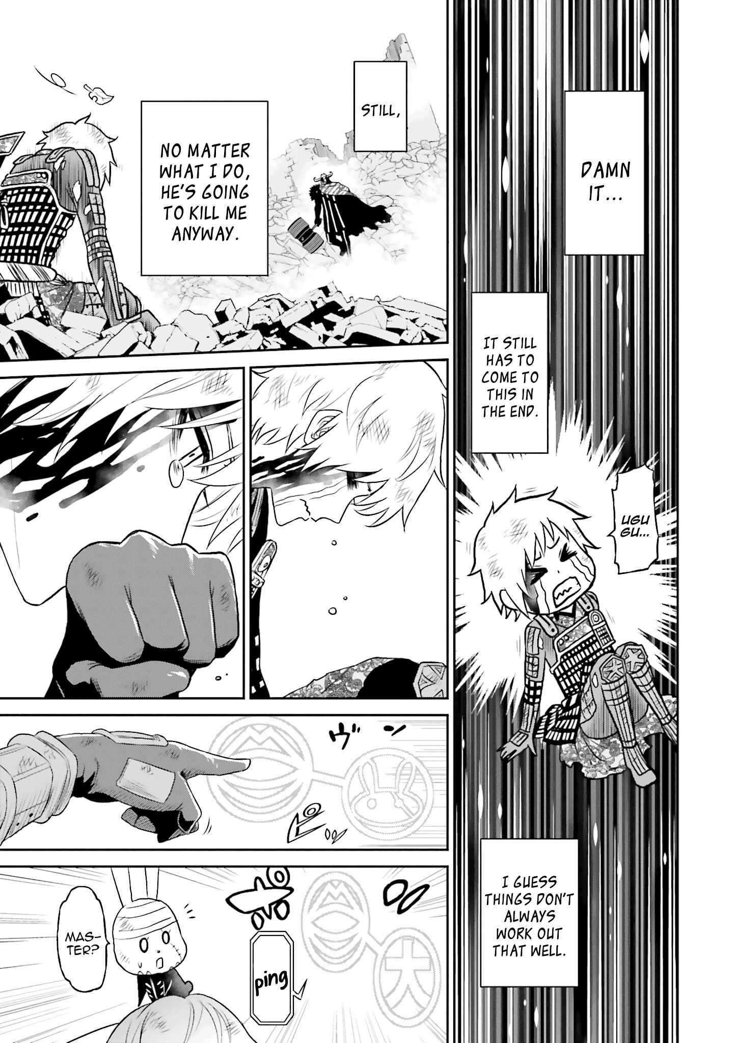 Page 16 Chapter 23 Raise Kamika