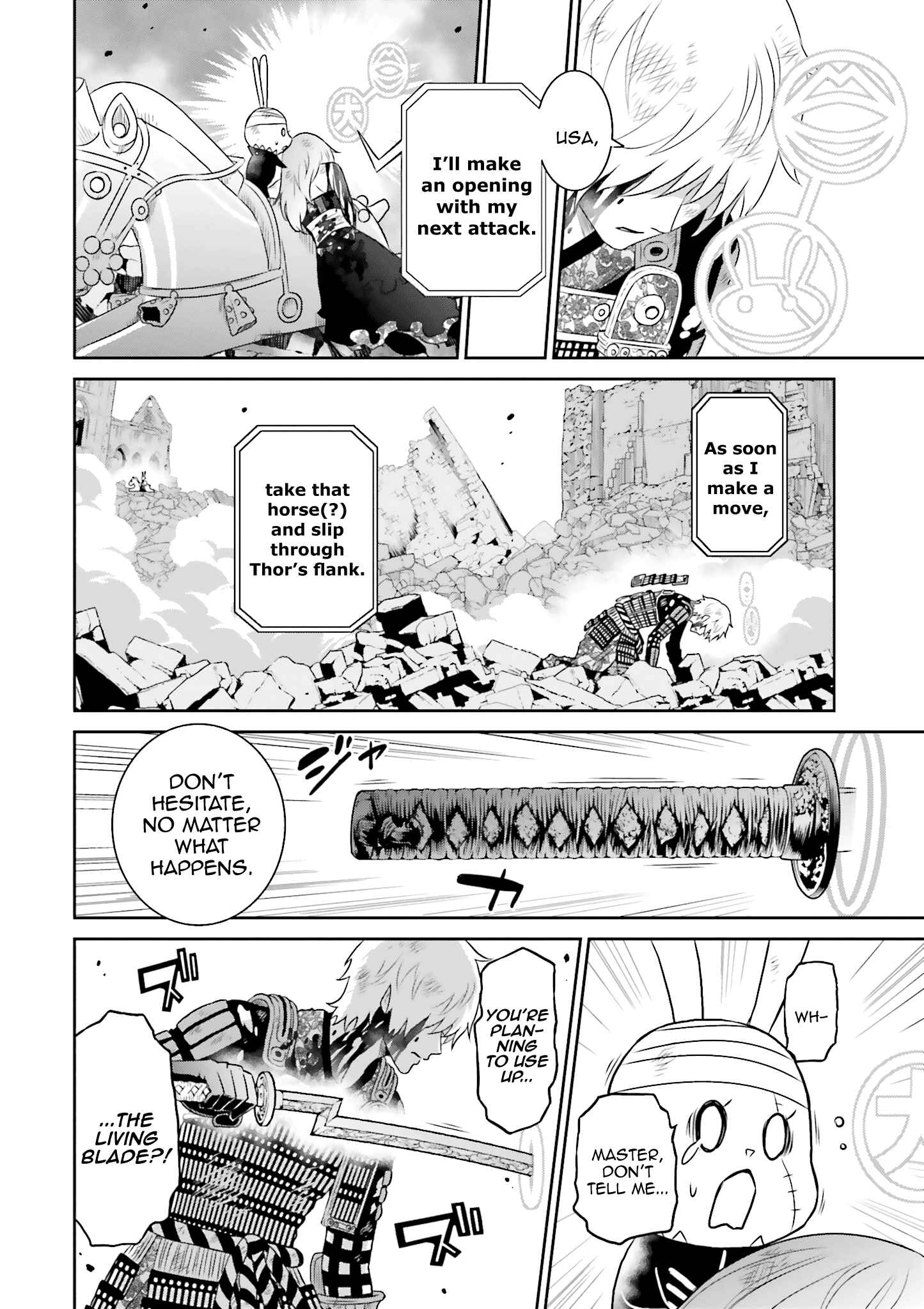 Page 17 Chapter 23 Raise Kamika