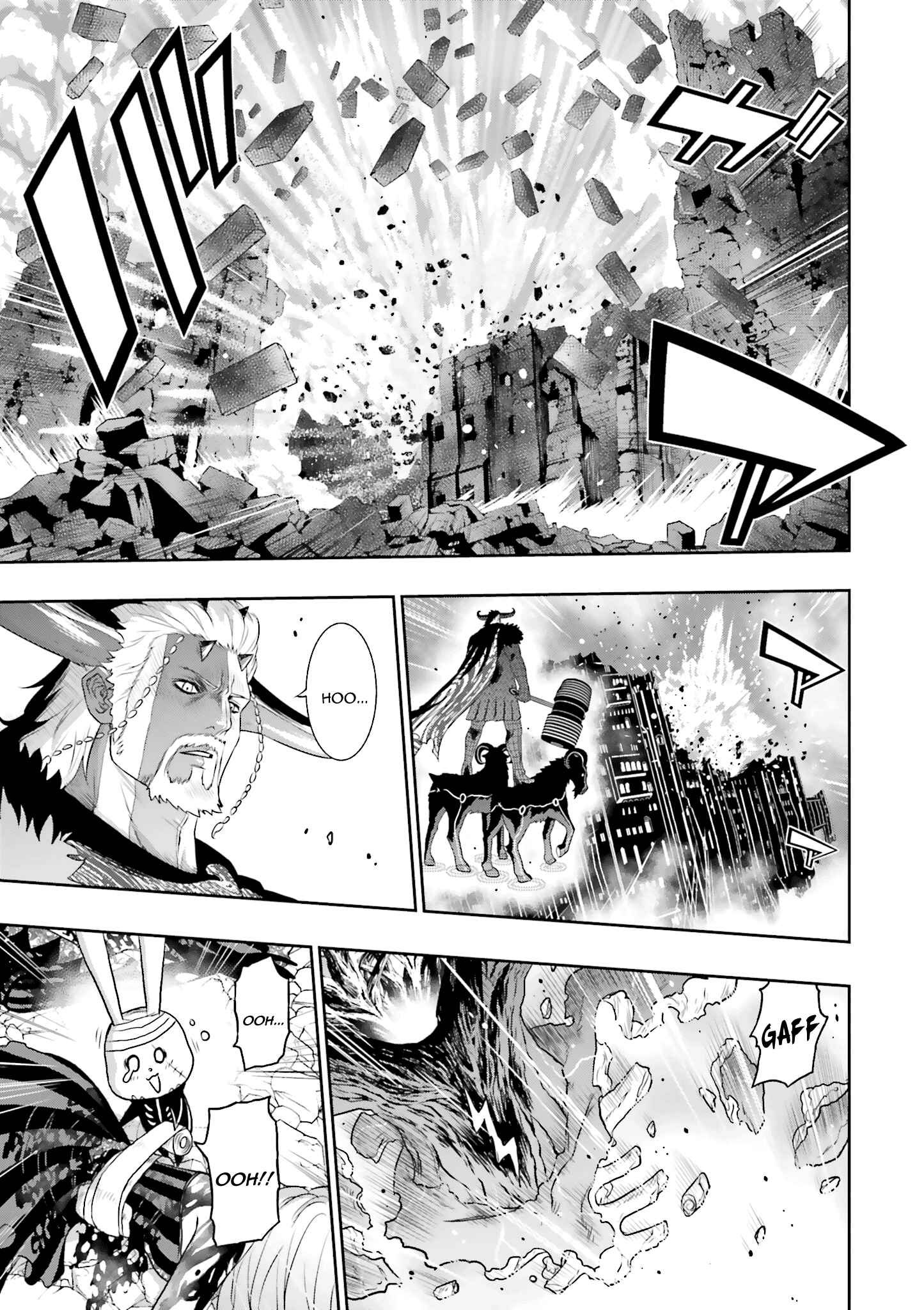 Page 4 Chapter 23 Raise Kamika