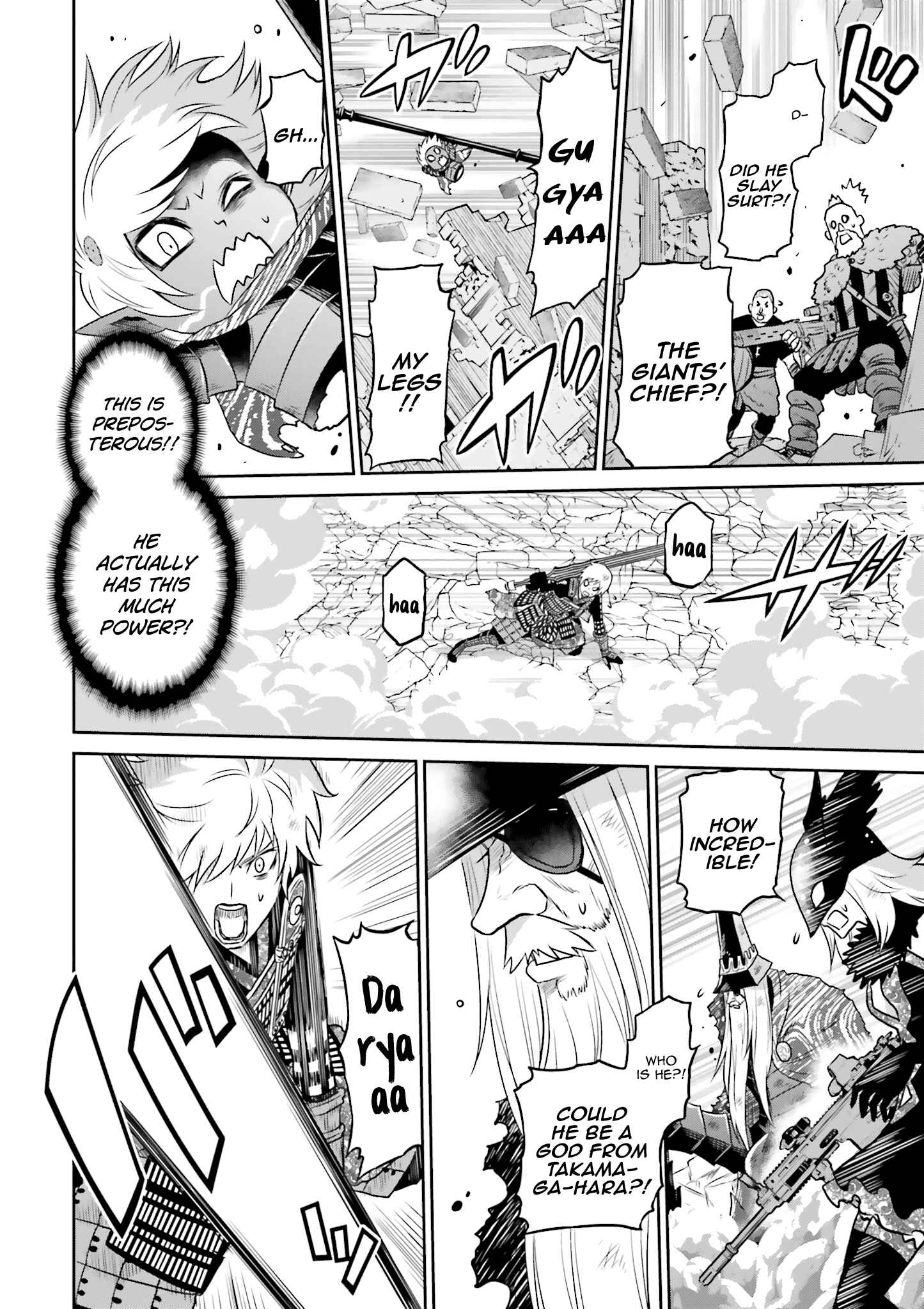 Page 5 Chapter 23 Raise Kamika
