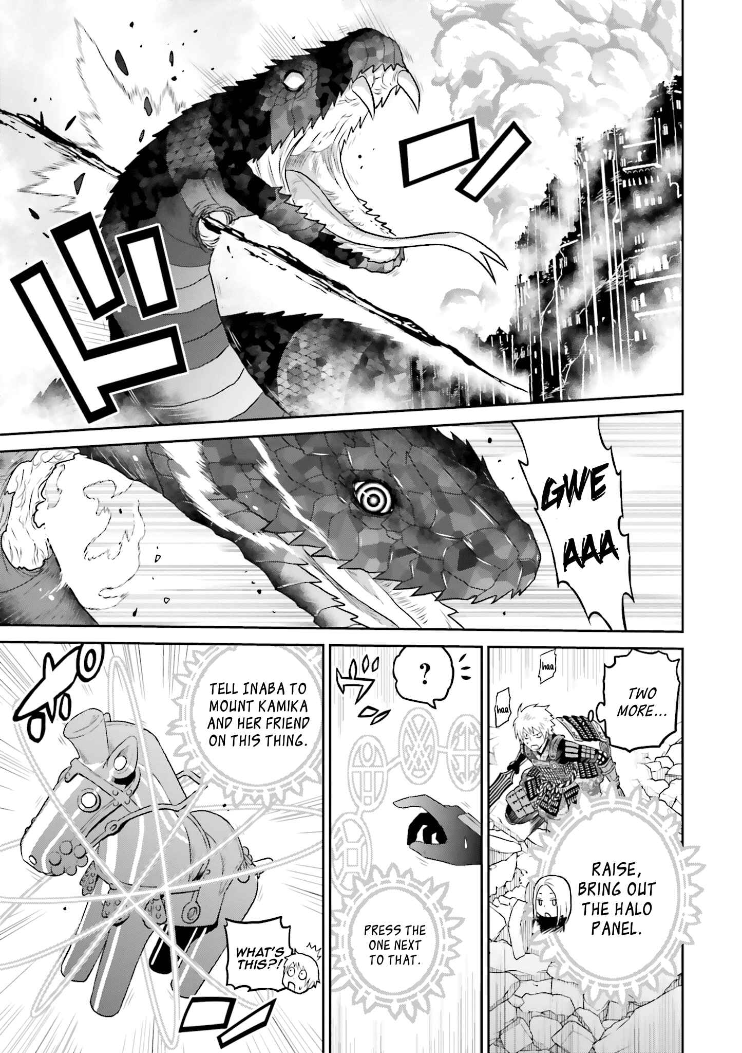 Page 6 Chapter 23 Raise Kamika