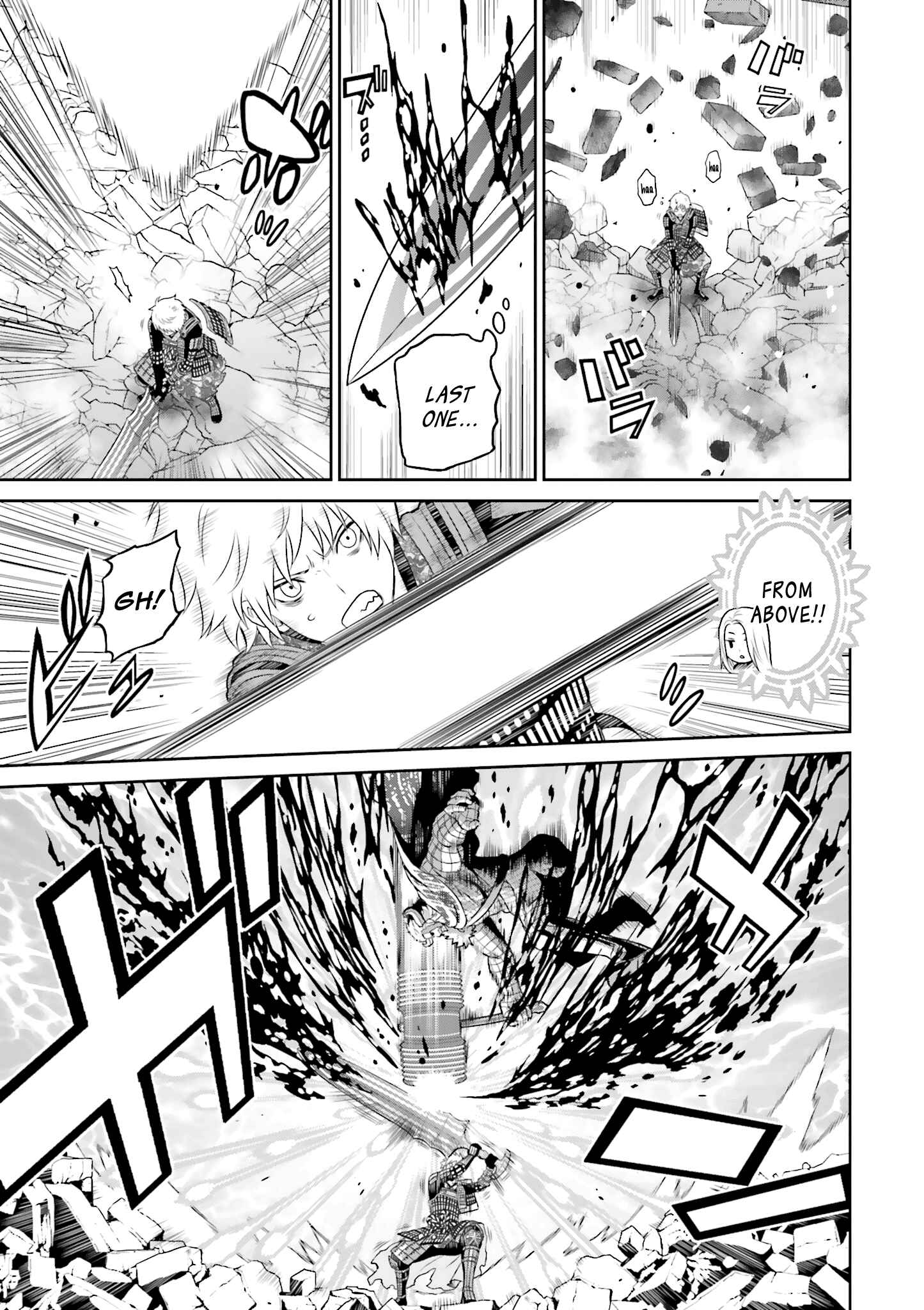 Page 8 Chapter 23 Raise Kamika