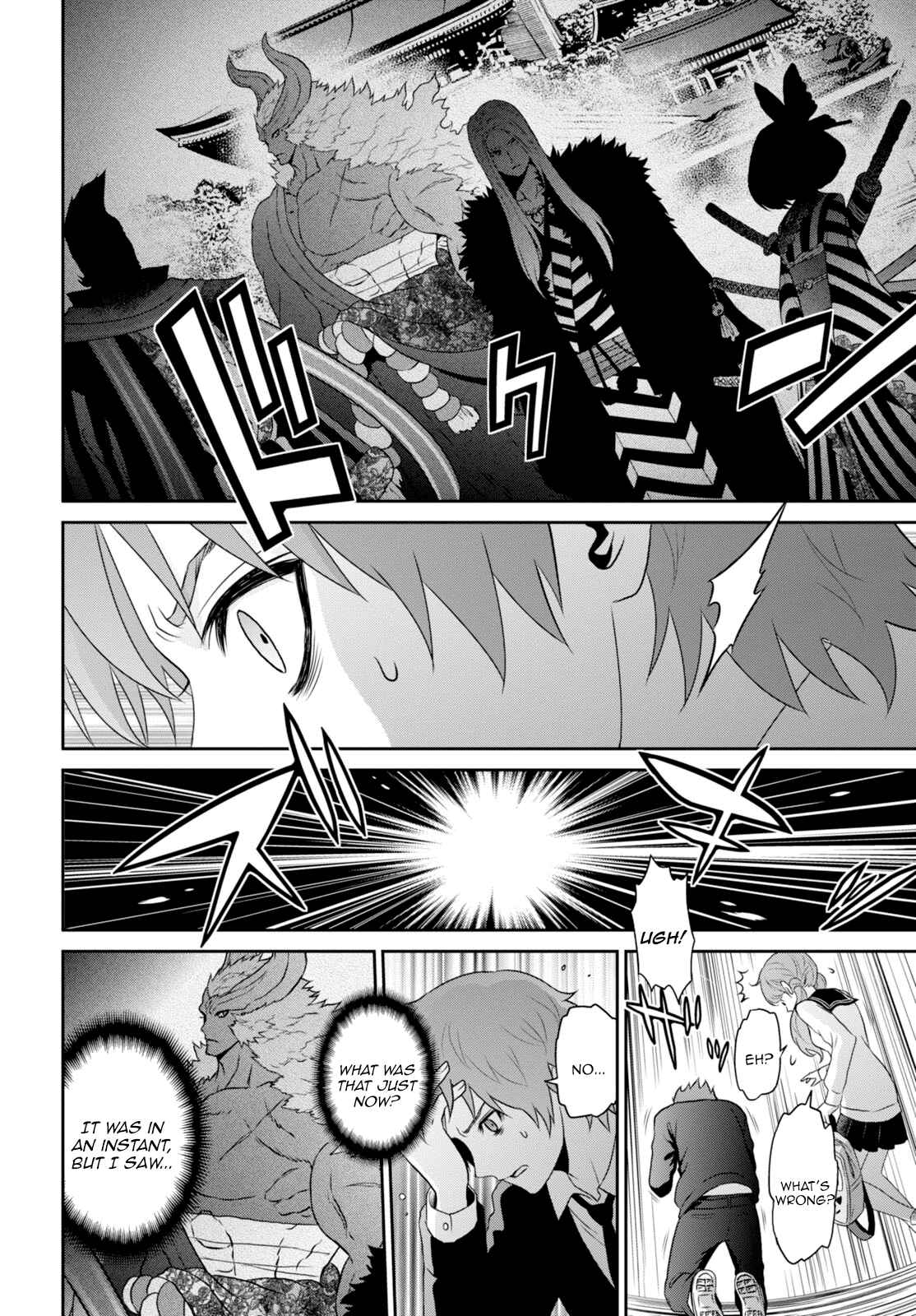Page 11 Chapter 3 Raise Kamika