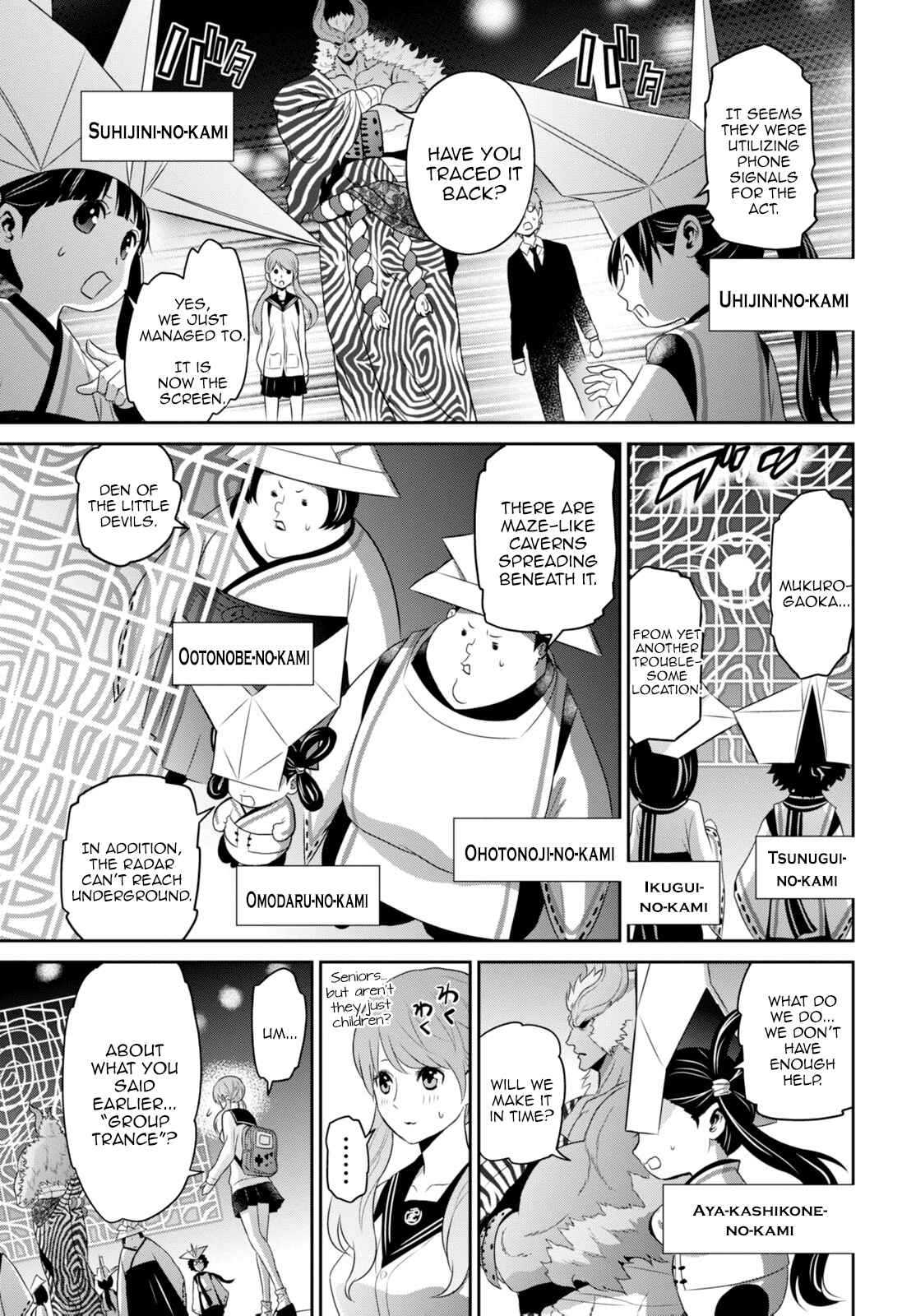 Page 16 Chapter 3 Raise Kamika