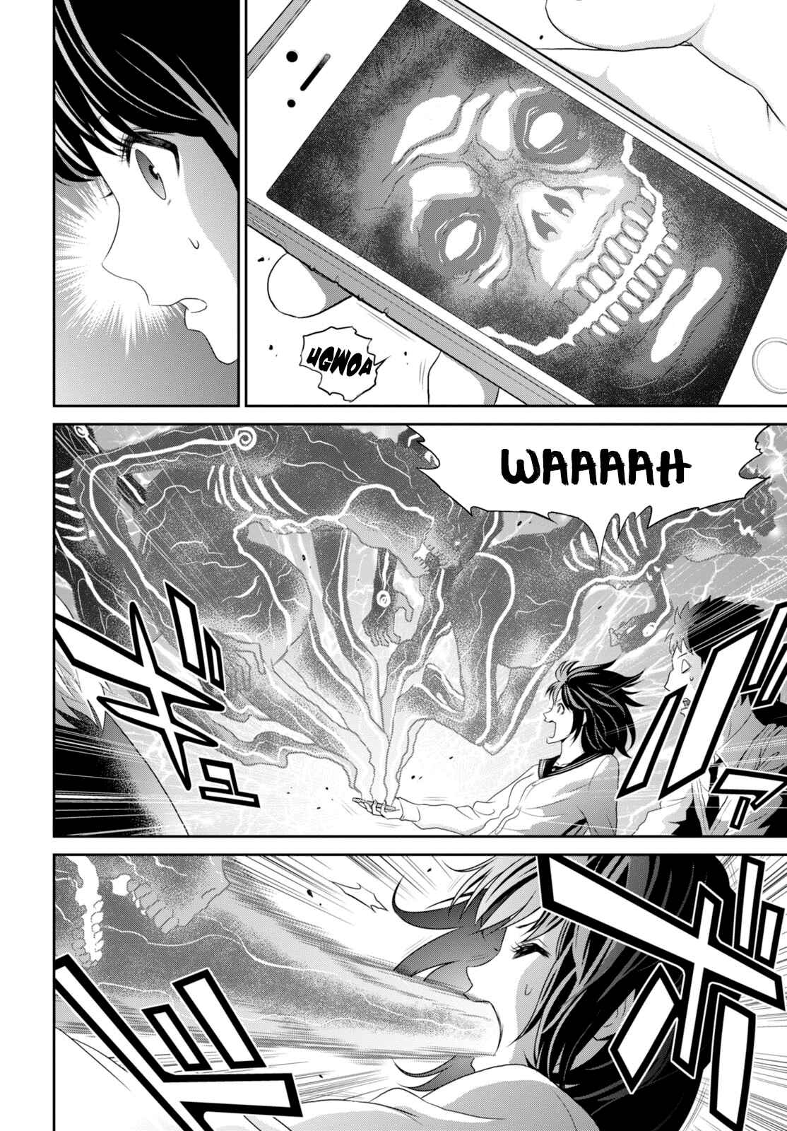 Page 5 Chapter 3 Raise Kamika
