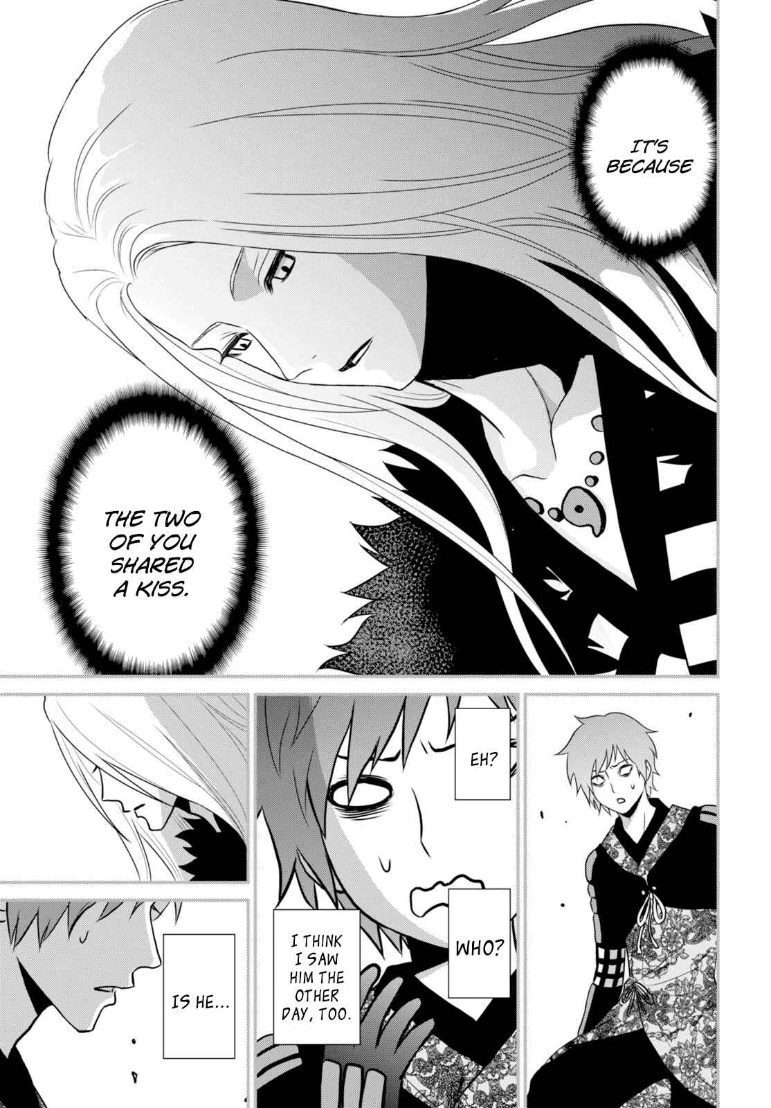 Page 15 Chapter 7 Raise Kamika