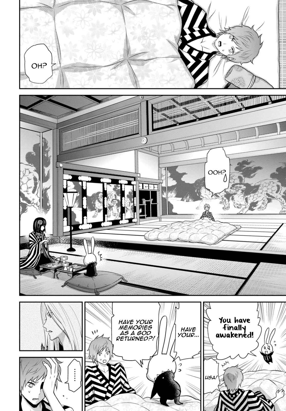 Page 20 Chapter 7 Raise Kamika
