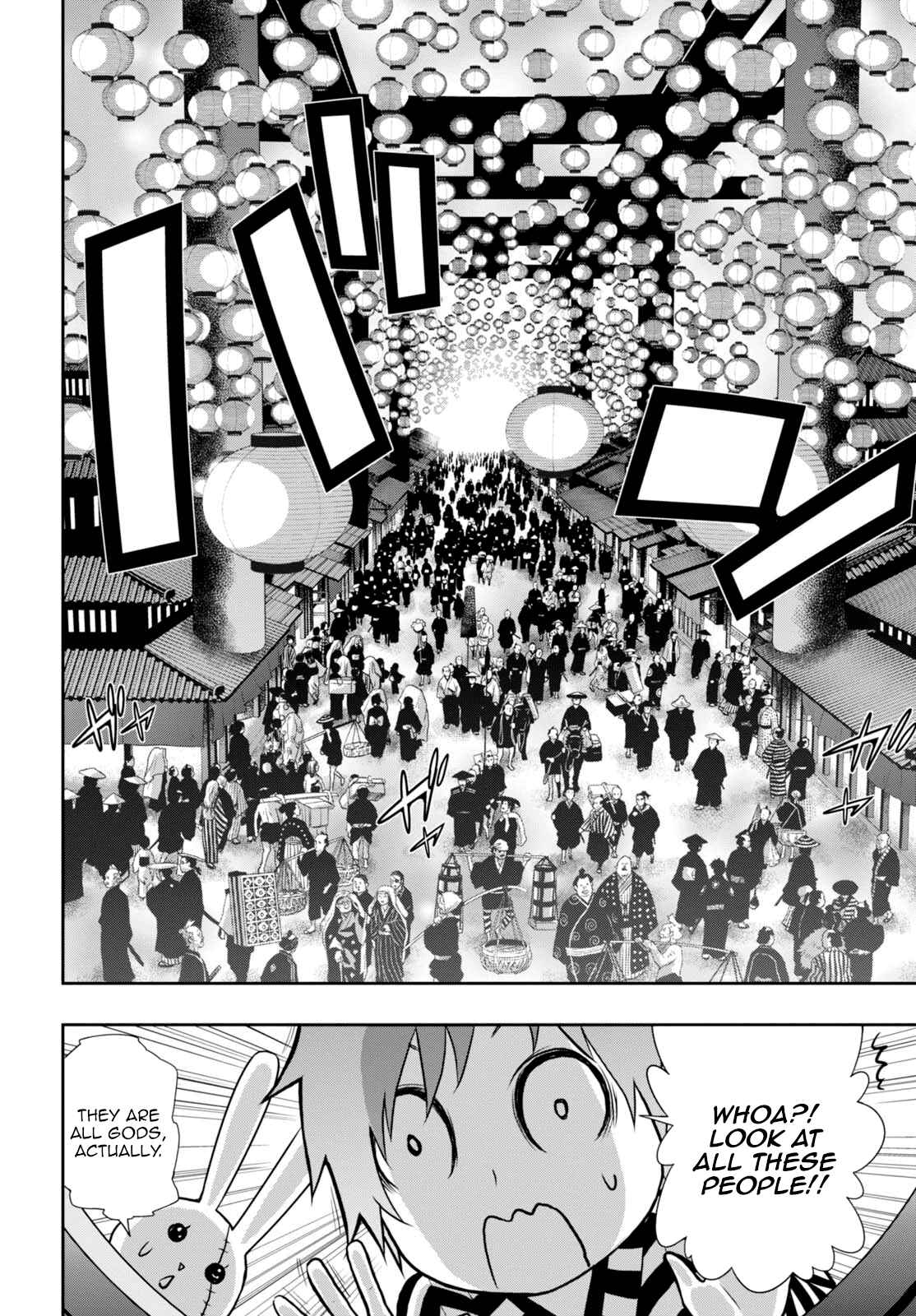 Page 23 Chapter 7 Raise Kamika