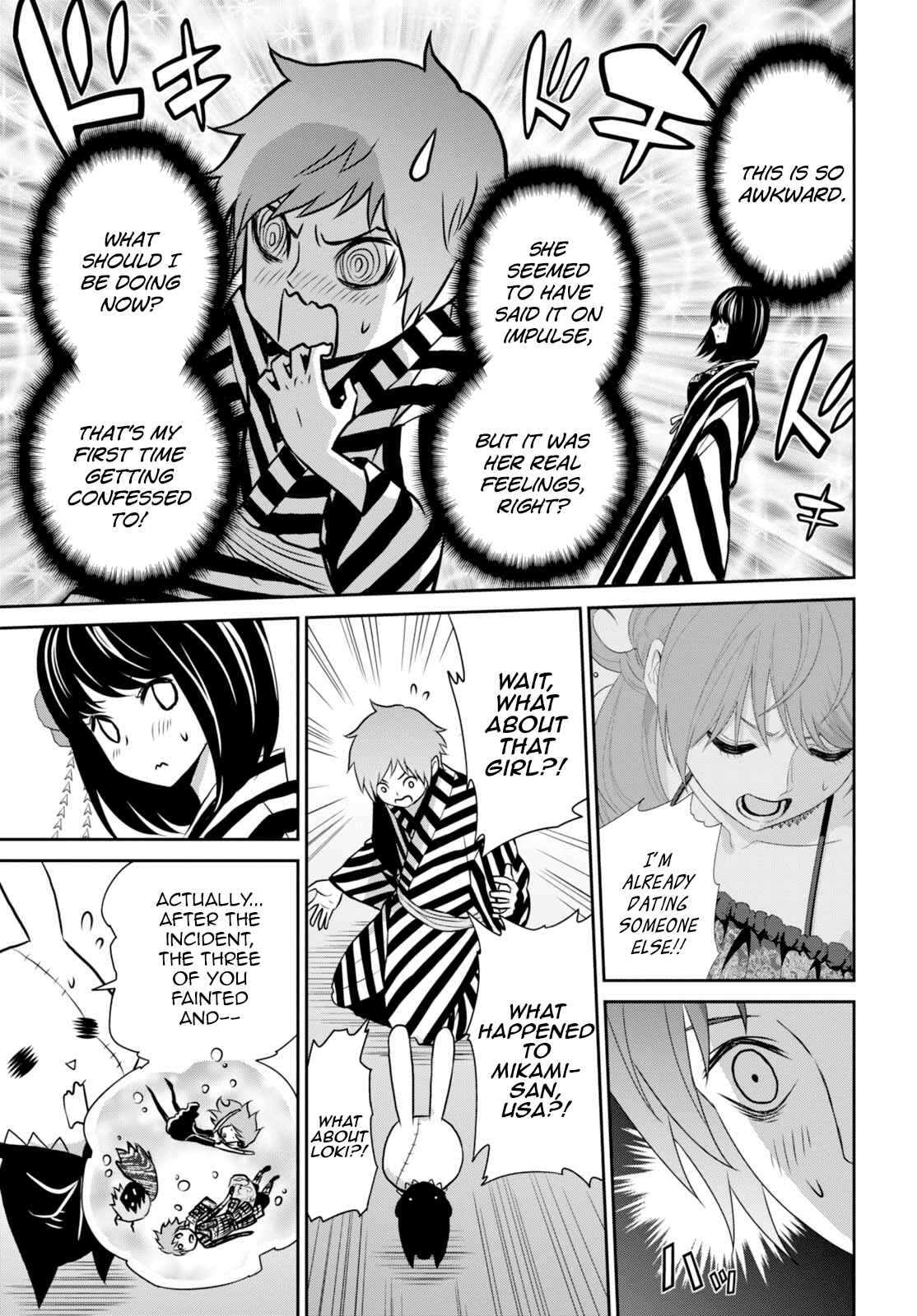 Page 26 Chapter 7 Raise Kamika