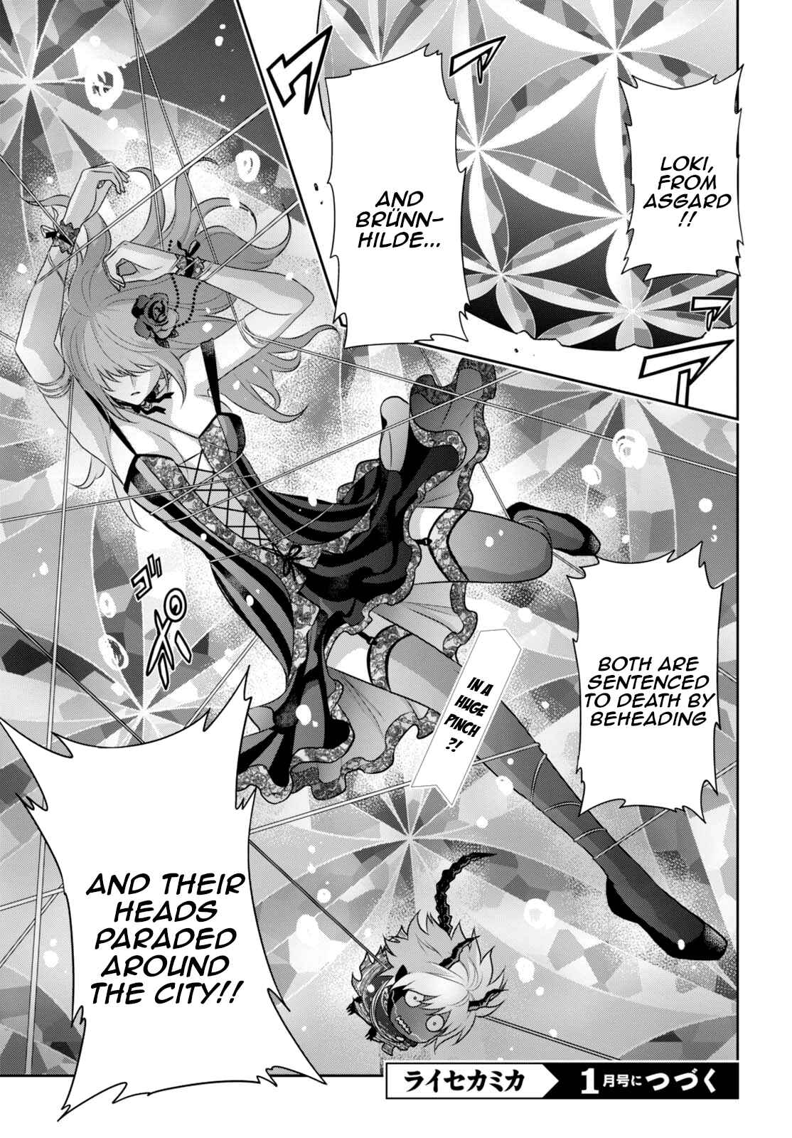 Page 30 Chapter 7 Raise Kamika