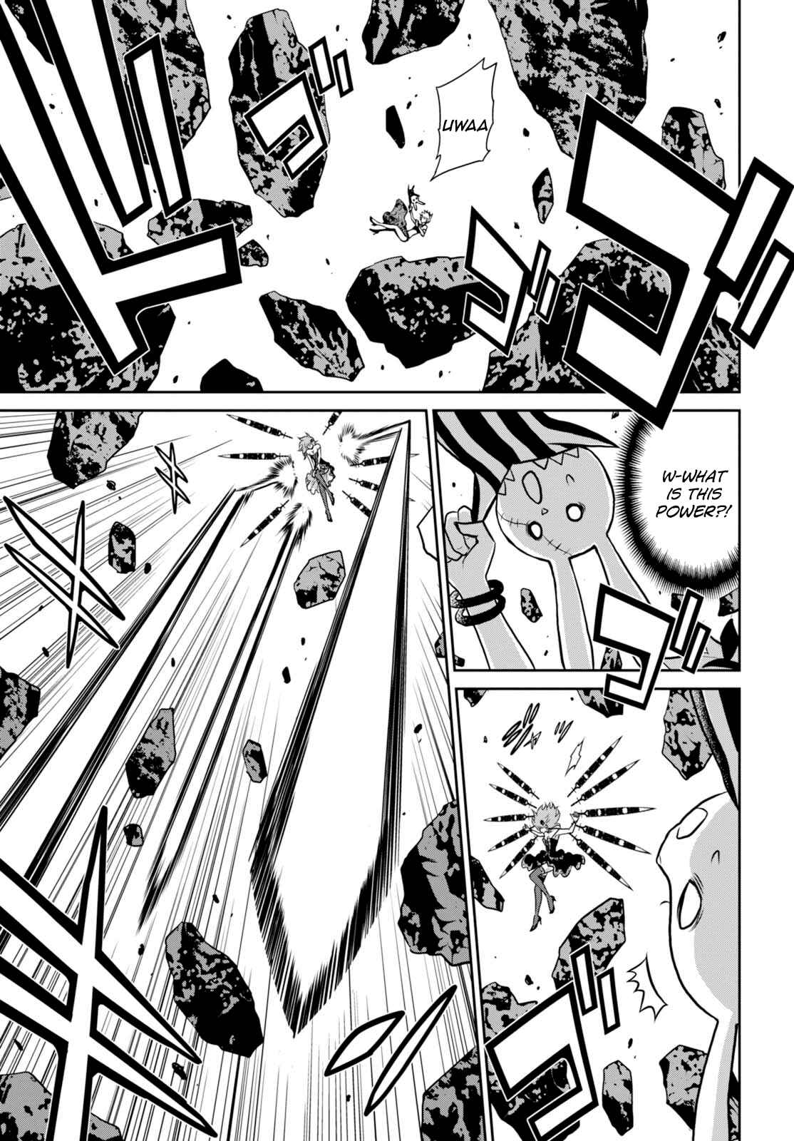 Page 7 Chapter 7 Raise Kamika