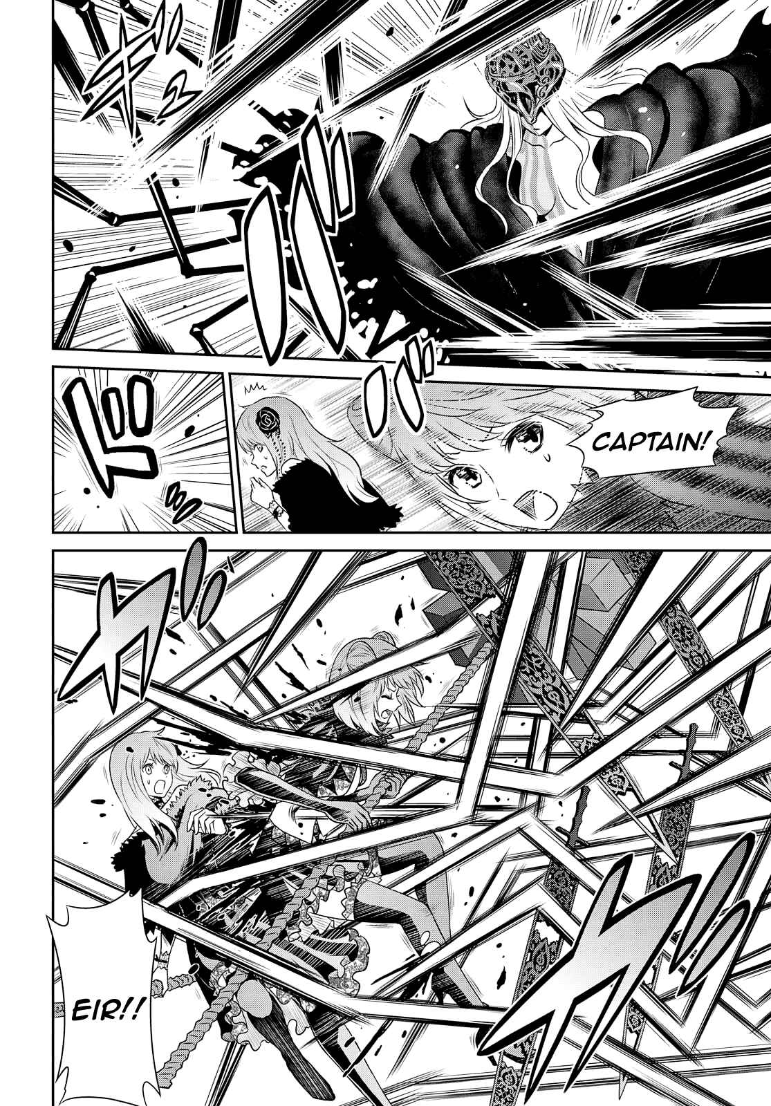 Page 10 Chapter 19 Raise Kamika