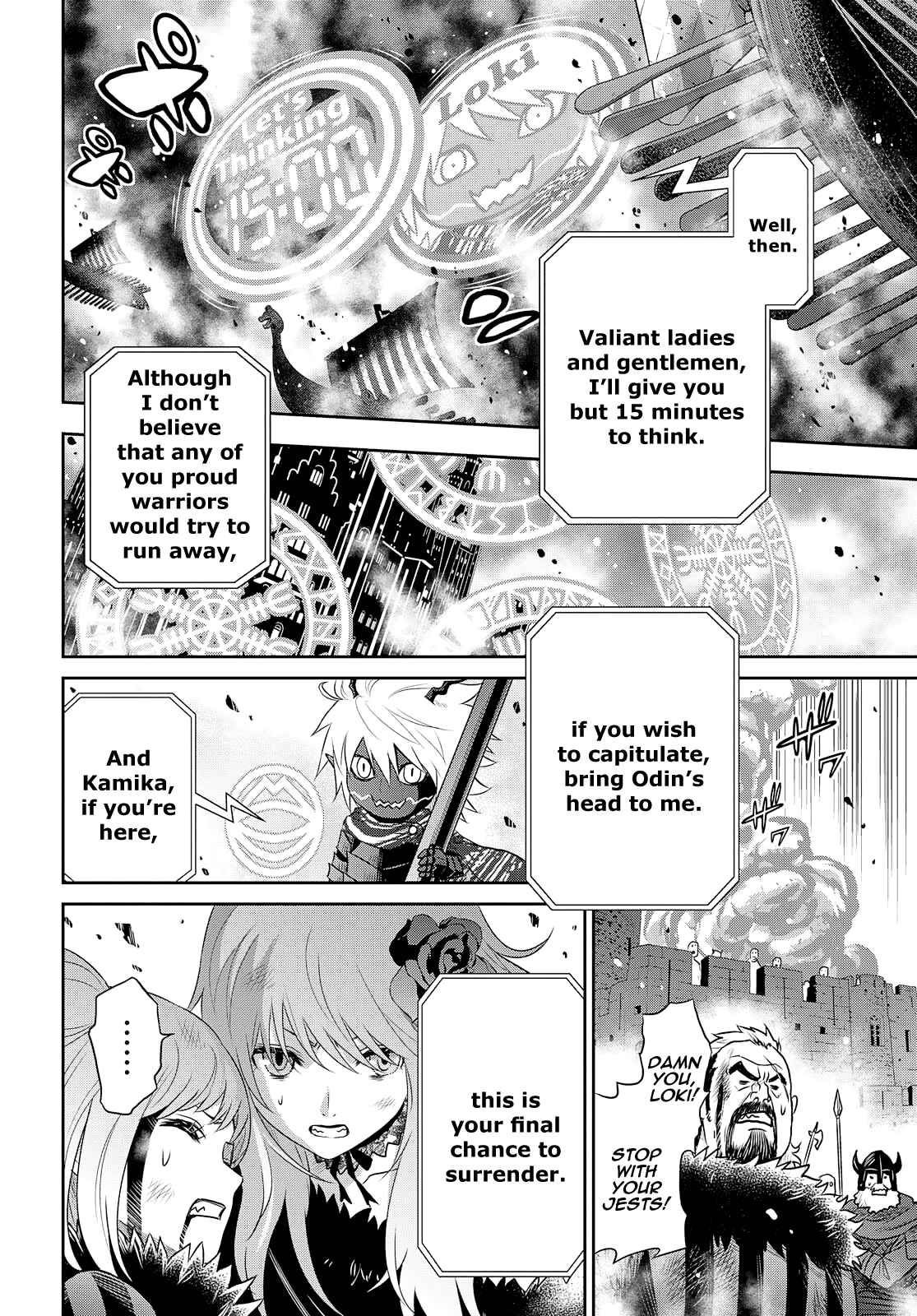 Page 16 Chapter 19 Raise Kamika