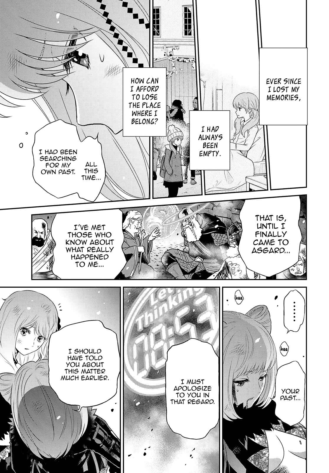 Page 19 Chapter 19 Raise Kamika