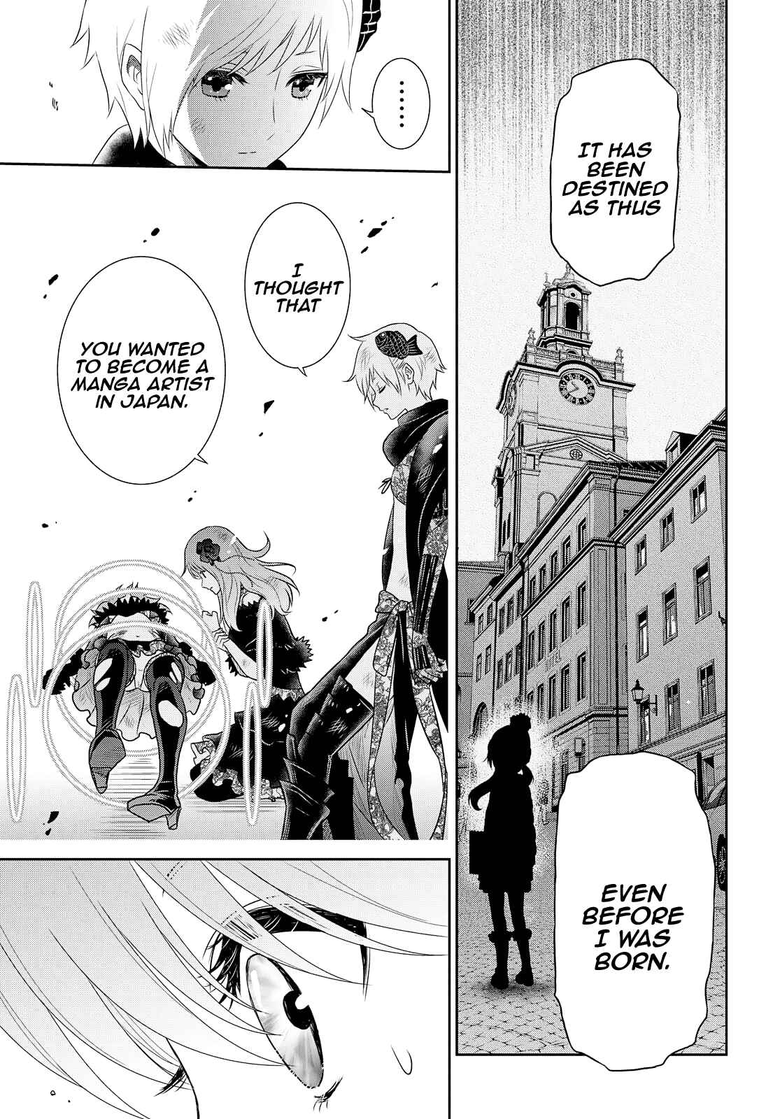 Page 25 Chapter 19 Raise Kamika