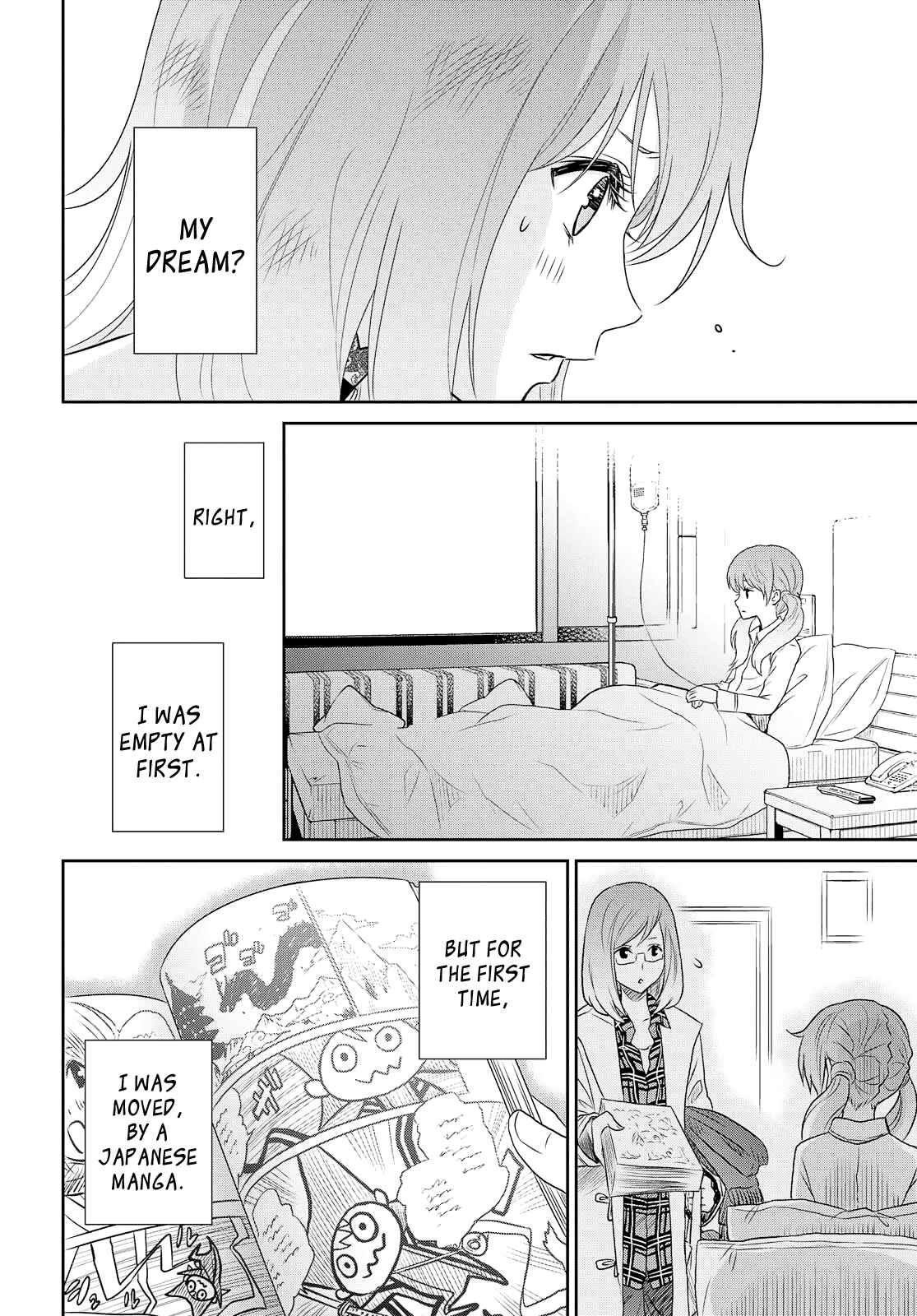 Page 30 Chapter 19 Raise Kamika