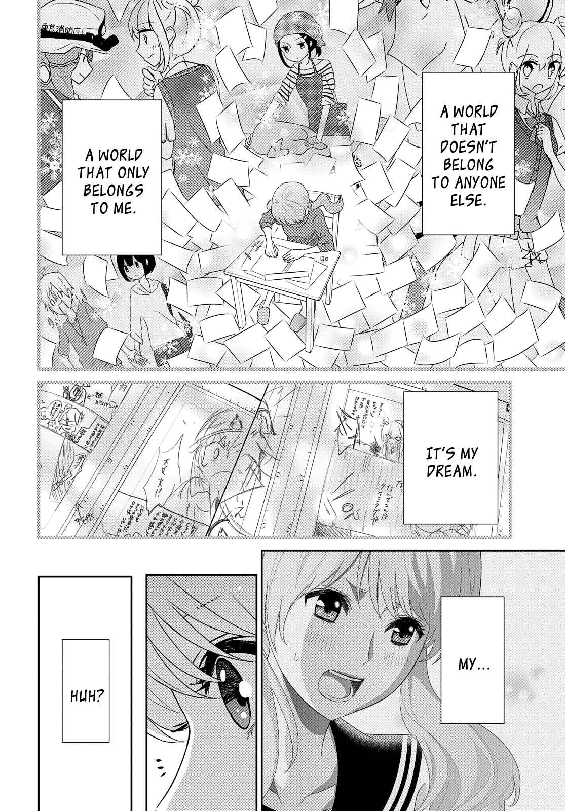 Page 32 Chapter 19 Raise Kamika