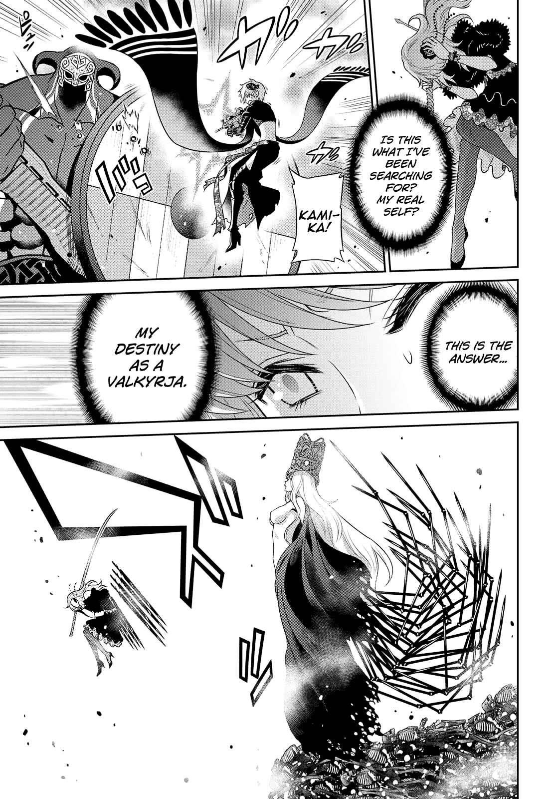Page 9 Chapter 19 Raise Kamika