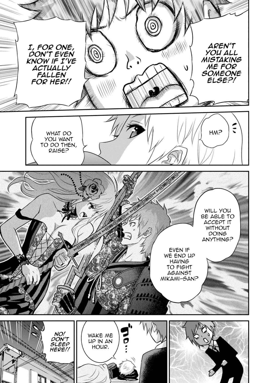 Page 24 Chapter 10 Raise Kamika
