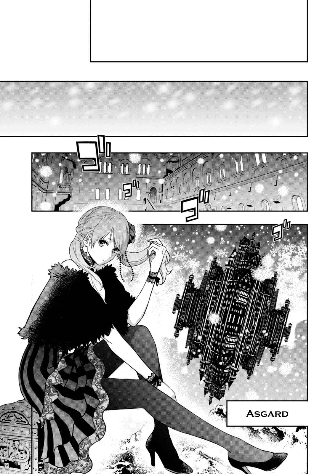 Page 32 Chapter 10 Raise Kamika