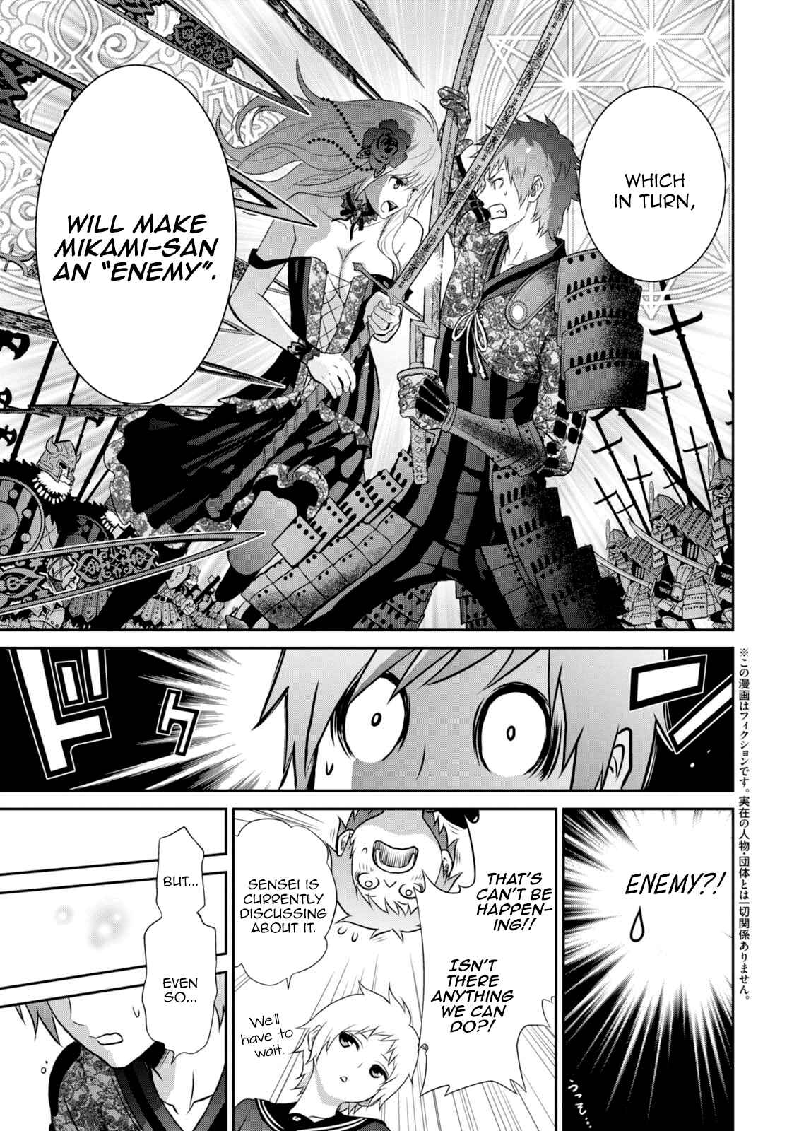 Page 4 Chapter 10 Raise Kamika