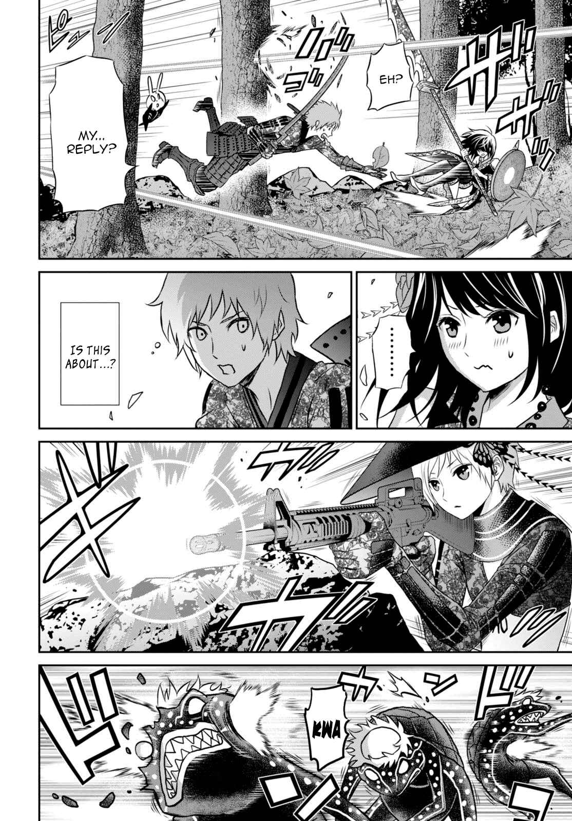 Page 9 Chapter 10 Raise Kamika