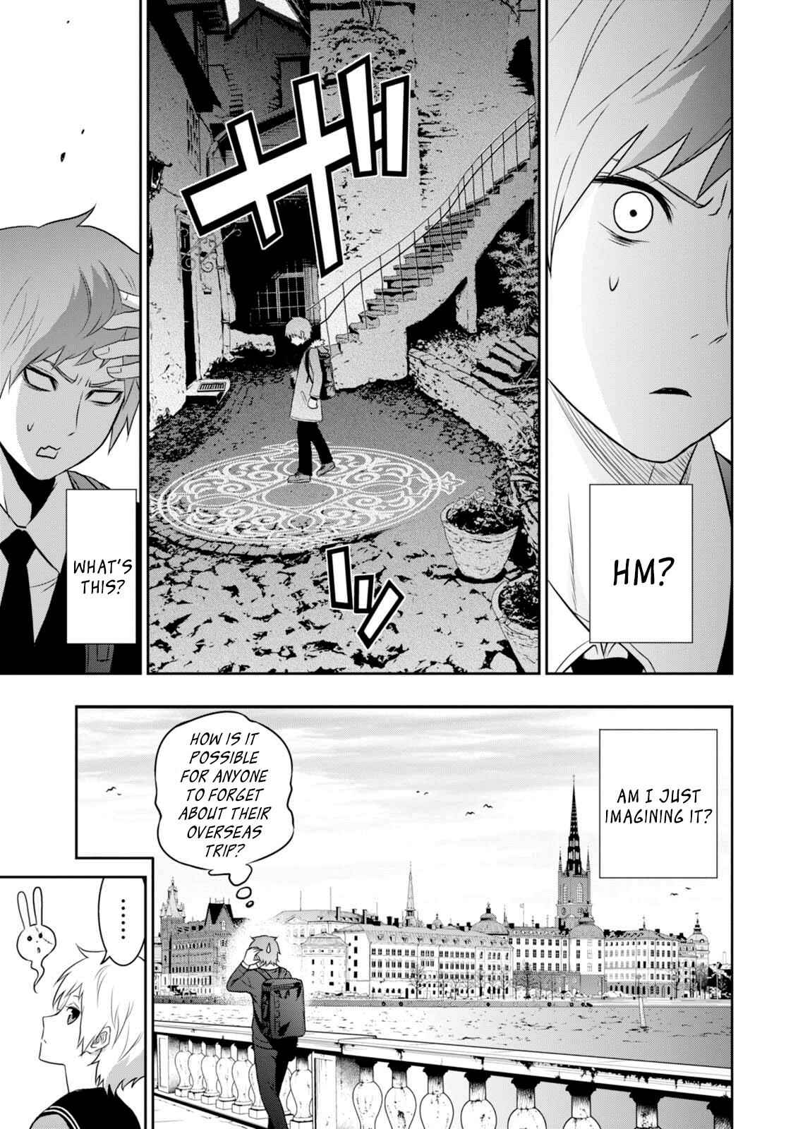 Page 14 Chapter 11 Raise Kamika