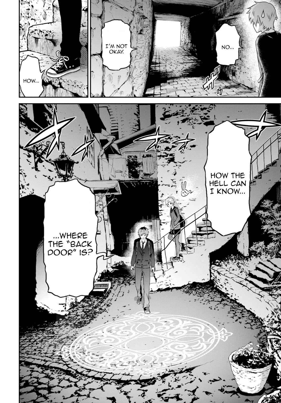 Page 17 Chapter 11 Raise Kamika