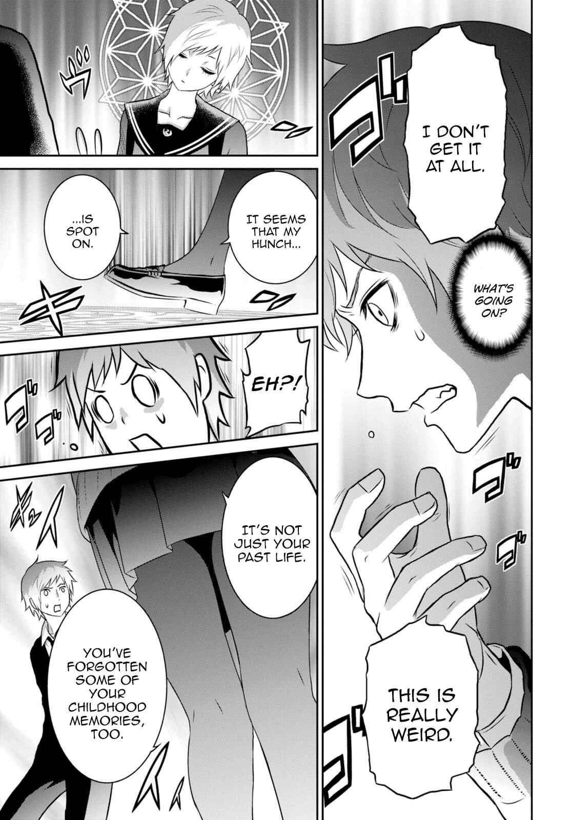 Page 18 Chapter 11 Raise Kamika