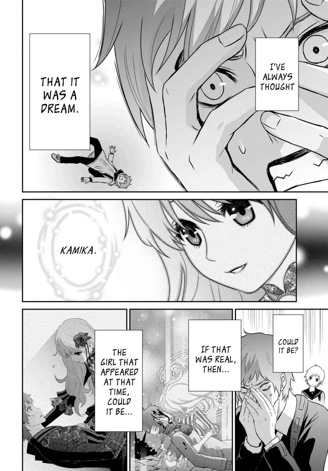 Page 23 Chapter 11 Raise Kamika