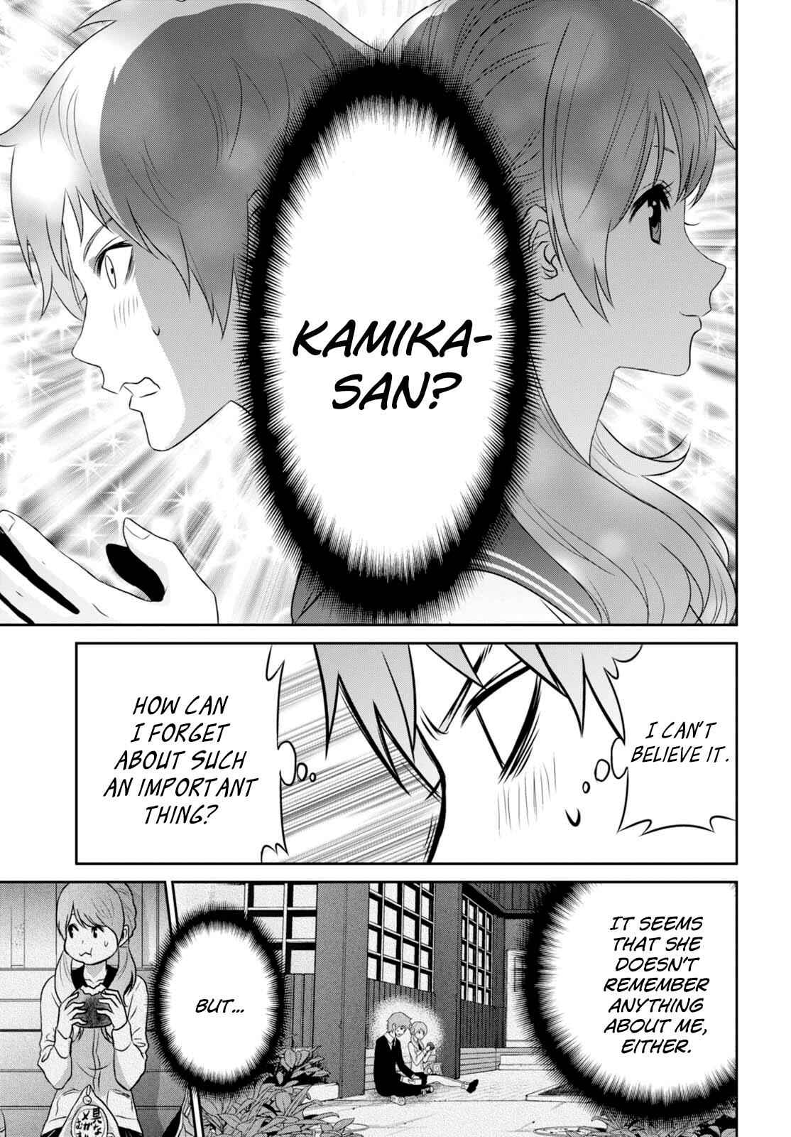Page 24 Chapter 11 Raise Kamika