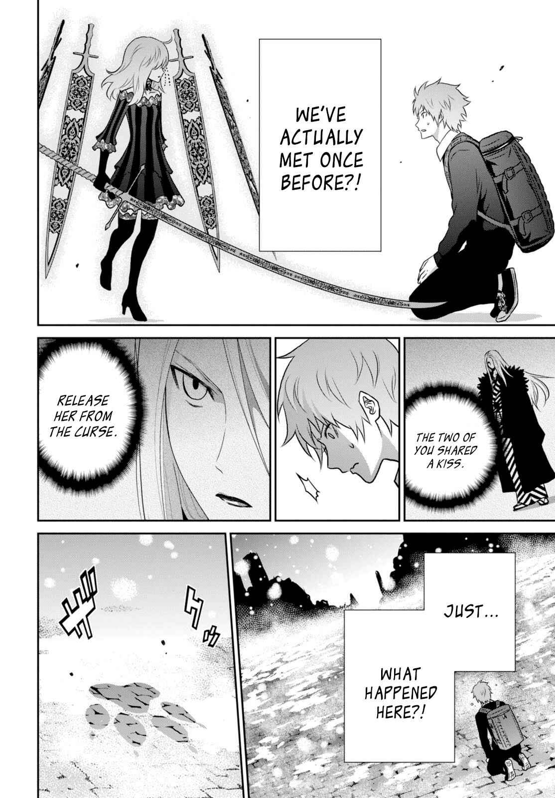 Page 25 Chapter 11 Raise Kamika