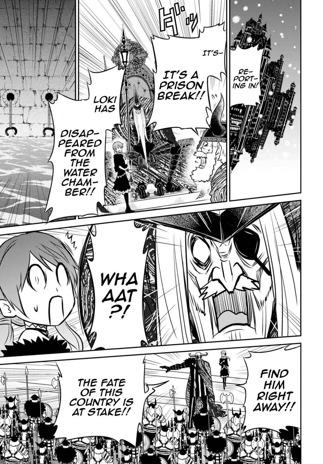 Page 26 Chapter 11 Raise Kamika