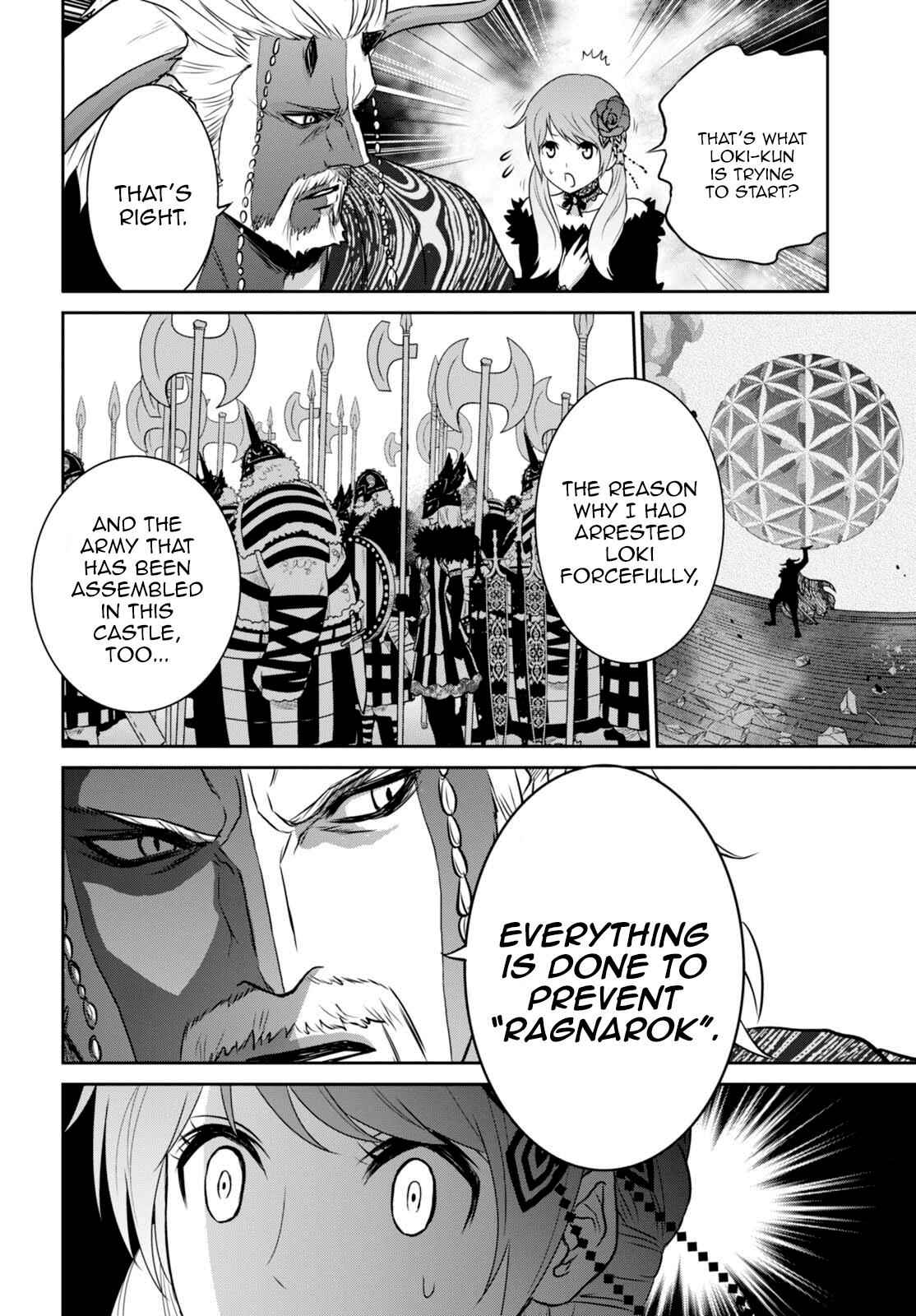 Page 29 Chapter 11 Raise Kamika
