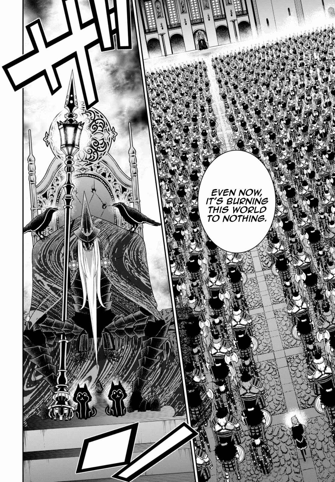 Page 3 Chapter 11 Raise Kamika