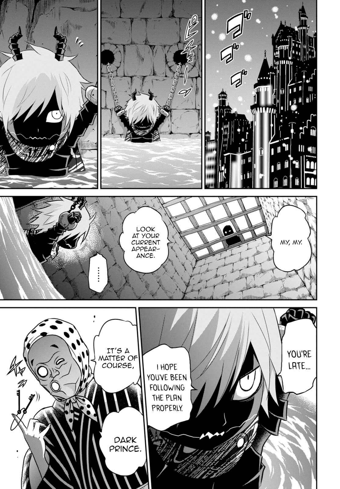 Page 6 Chapter 11 Raise Kamika