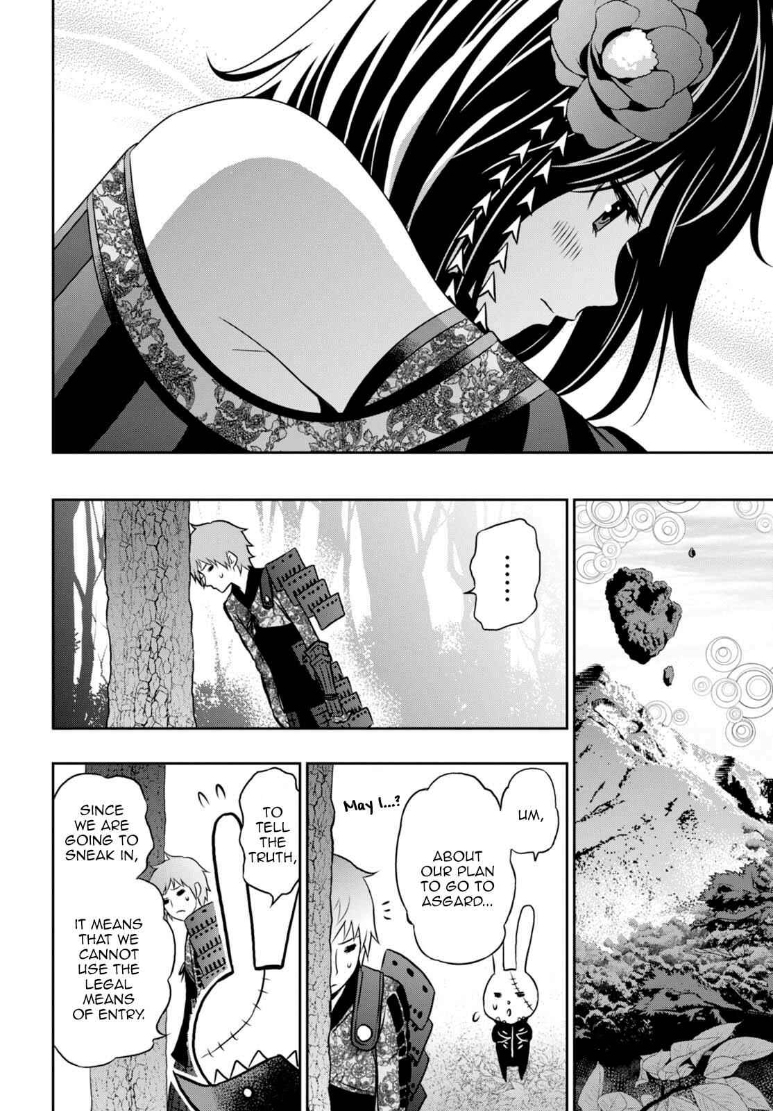 Page 9 Chapter 11 Raise Kamika