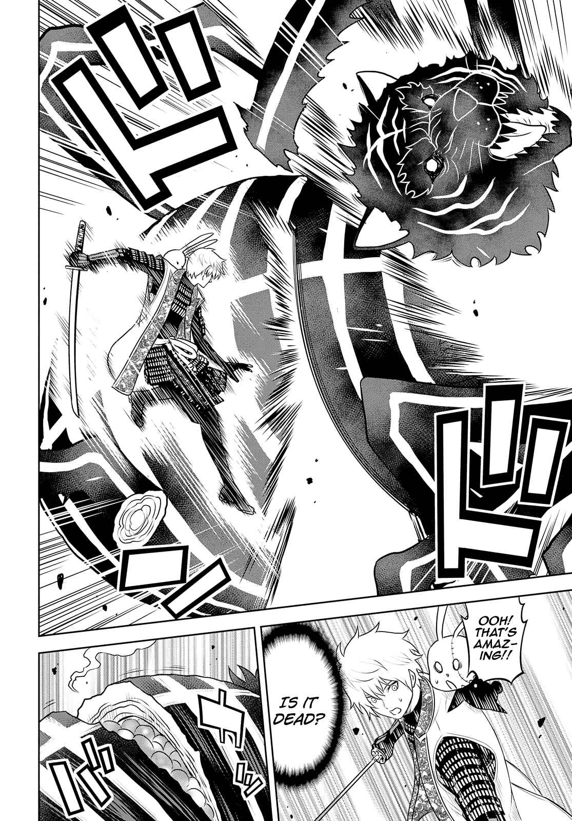 Page 10 Chapter 28 Raise Kamika