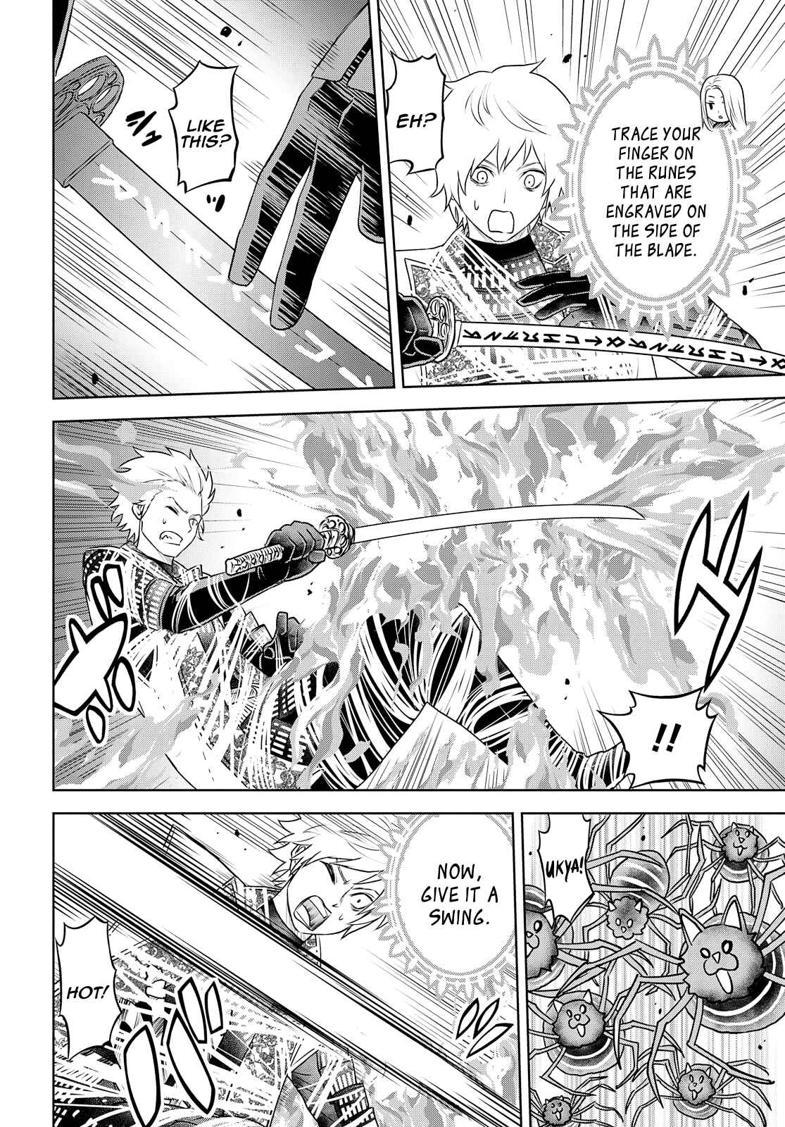 Page 12 Chapter 28 Raise Kamika