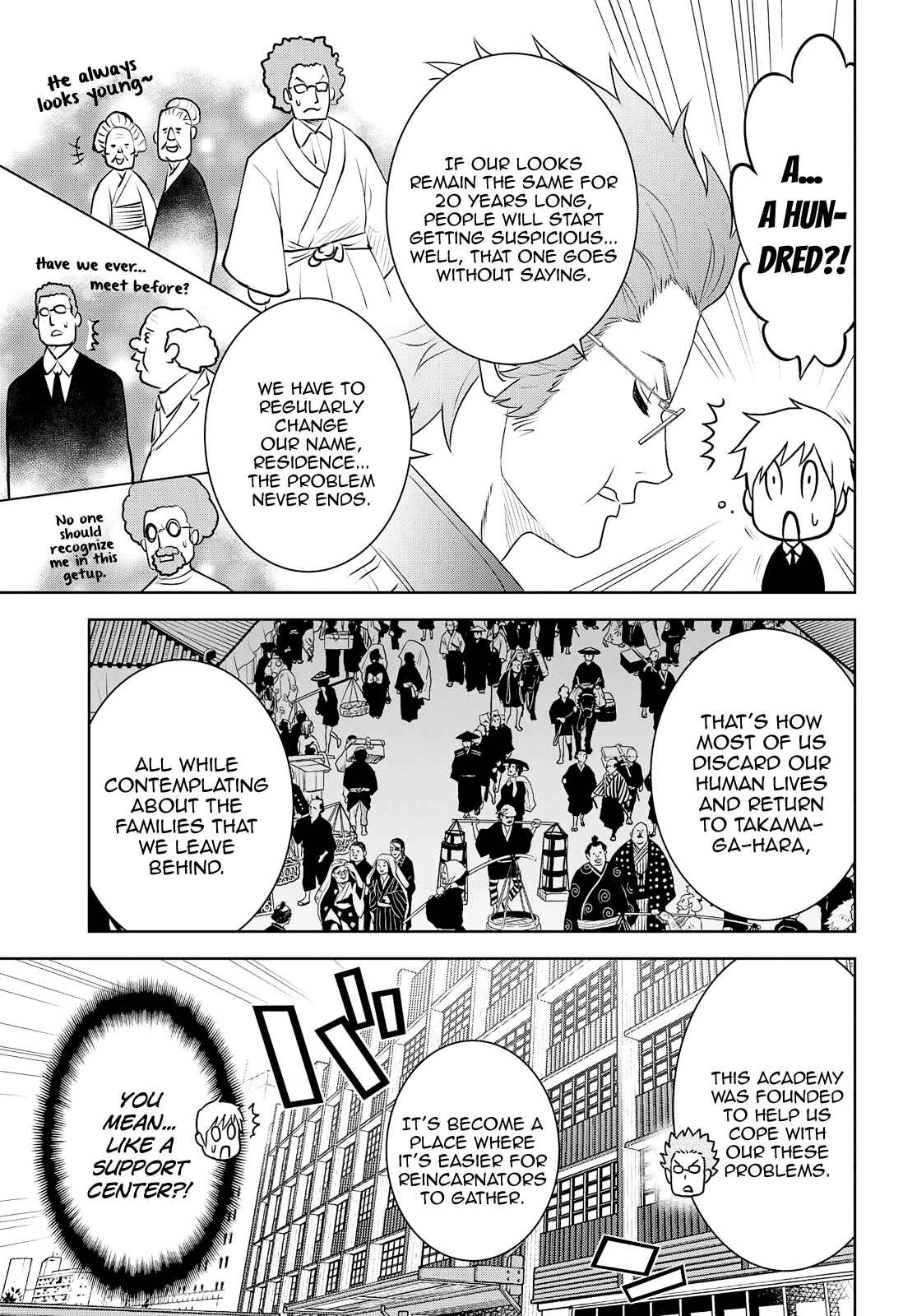 Page 19 Chapter 28 Raise Kamika
