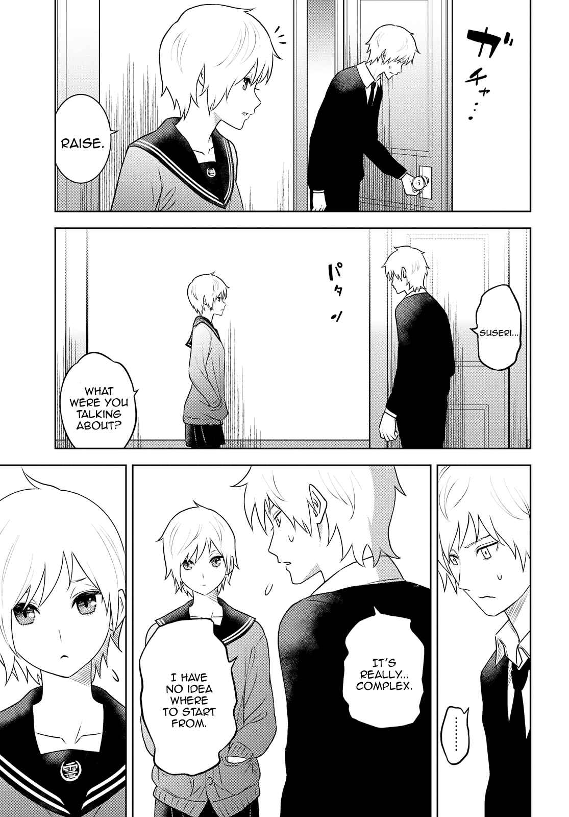 Page 27 Chapter 28 Raise Kamika