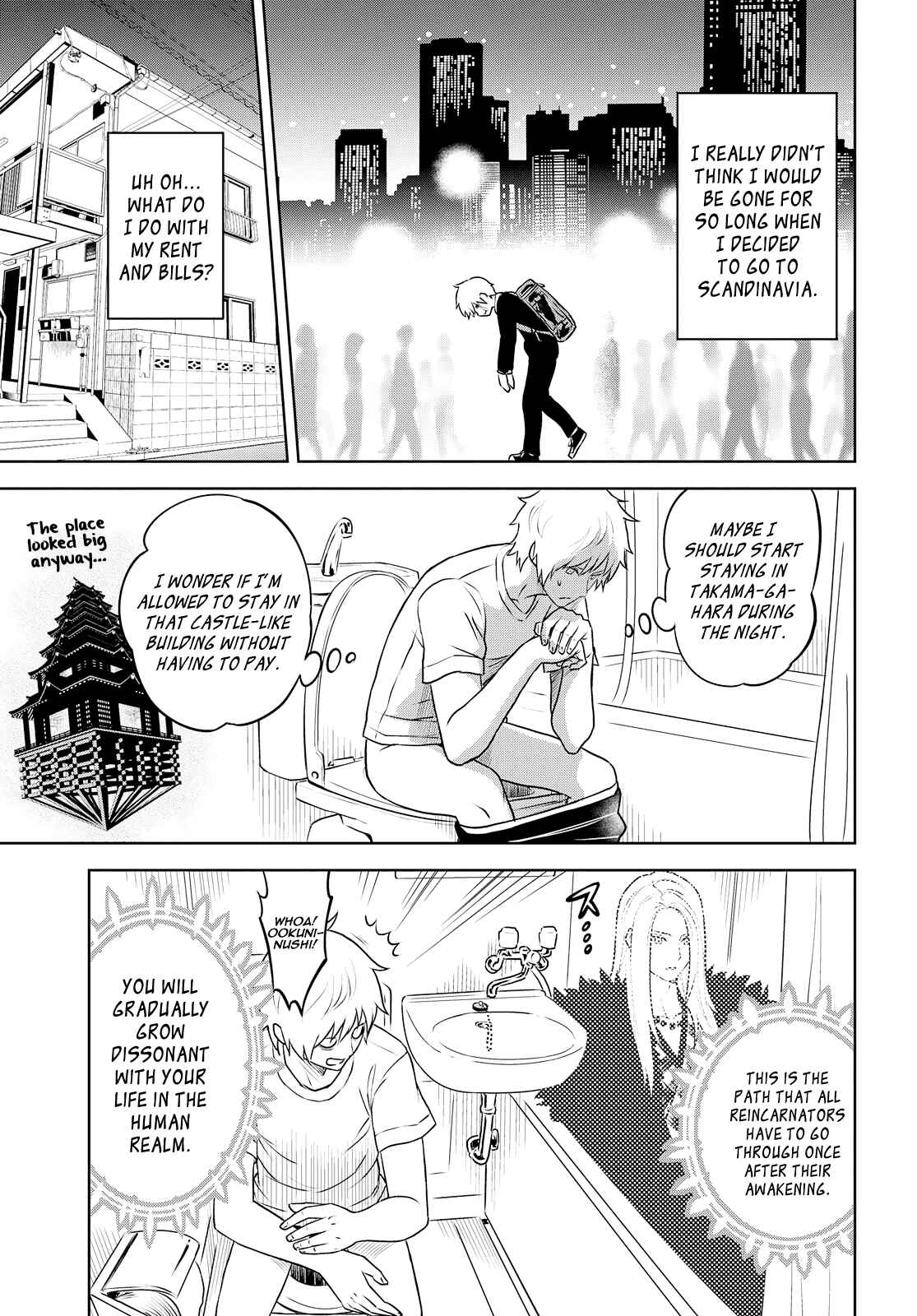 Page 3 Chapter 28 Raise Kamika