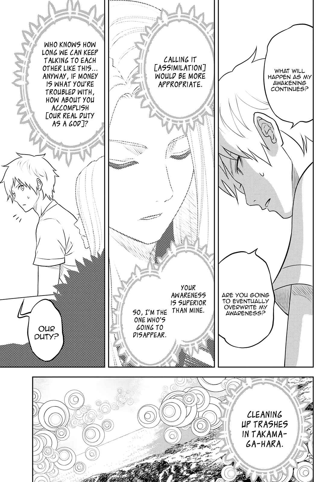 Page 5 Chapter 28 Raise Kamika